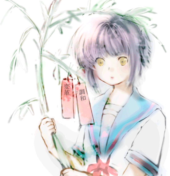 peach88, yano (bijaku denpa), nagato yuki, suzumiya haruhi no yuuutsu, bad id, bad pixiv id, 00s, 1girl, bamboo, female focus, school uniform, serafuku, short hair, solo, tanabata, tanzaku