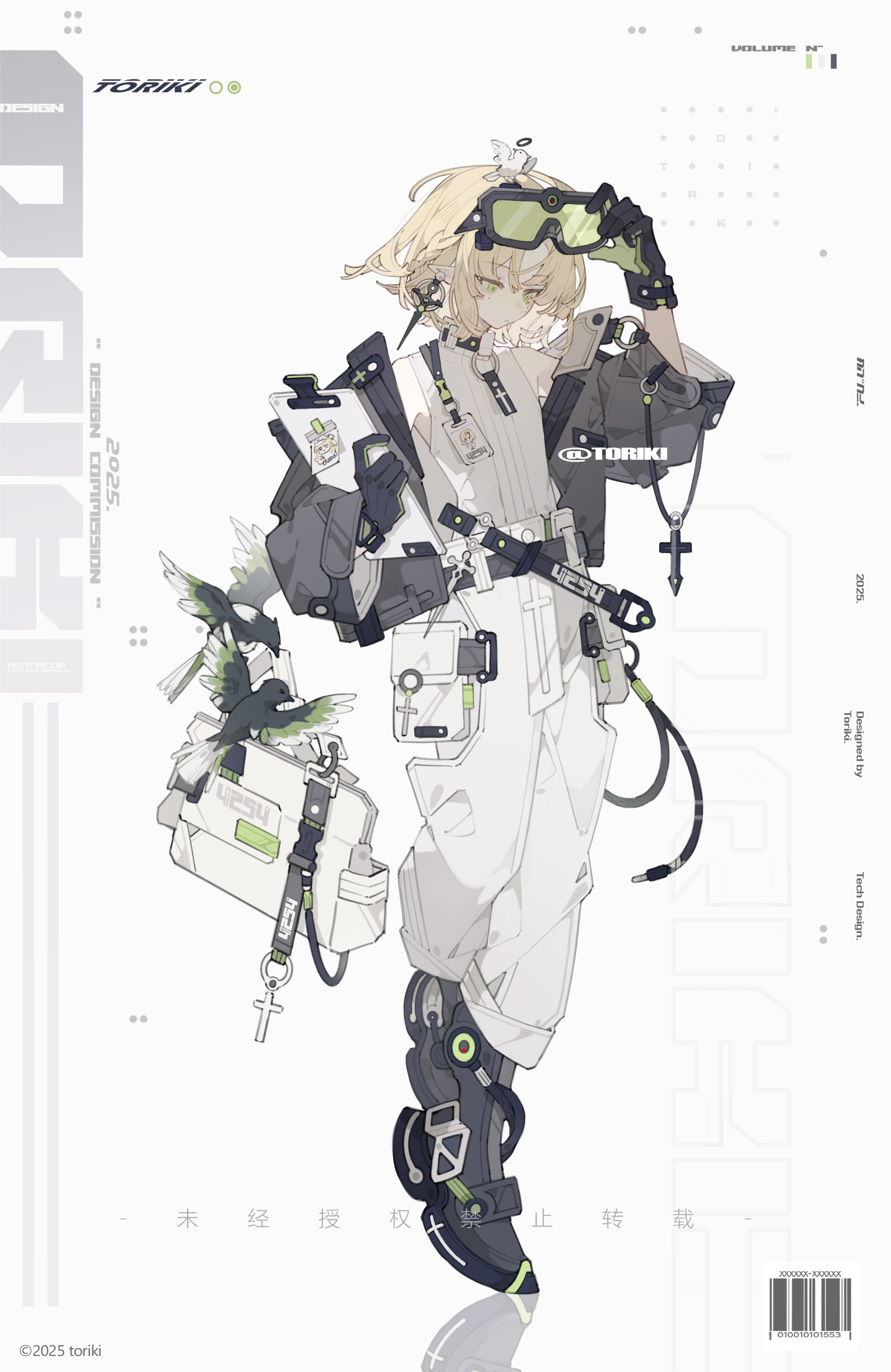 toriki, original, absurdres, commentary, highres, symbol-only commentary, 1girl, 2025, adjusting goggles, arm up, armpit peek, artist name, bare shoulders, belt, bird, black gloves, black shoes, blonde hair, cable, chinese text, clipboard, closed mouth, collared shirt, copyright notice, cross, cross earrings, earrings, english text, eyewear on head, flat chest, full body, gloves, goggles, grey belt, grey jacket, hand up, high collar, holding, holding clipboard, id card, jacket, jacket partially removed, jewelry, lanyard, looking down, medium hair, mole, mole under eye, multiple moles, off shoulder, open clothes, open jacket, pants, pointy ears, shirt, shoes, sleeveless, sleeveless shirt, solo, white background, white pants, white shirt, wide sleeves, yellow eyes