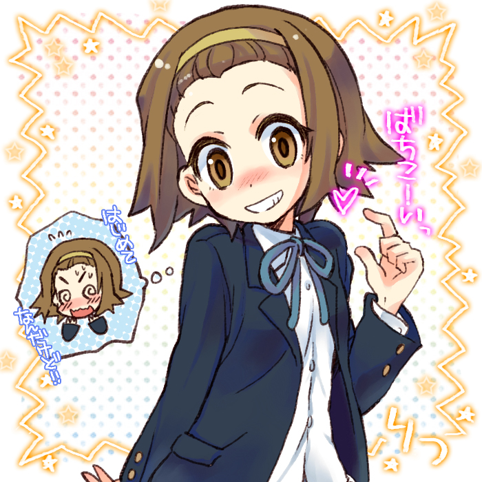halo (artist), tainaka ritsu, k-on!, translation request, 00s, 1girl, @ @, brown eyes, brown hair, female focus, grin, hairband, imagining, school uniform, short hair, smile, solo, tomboy