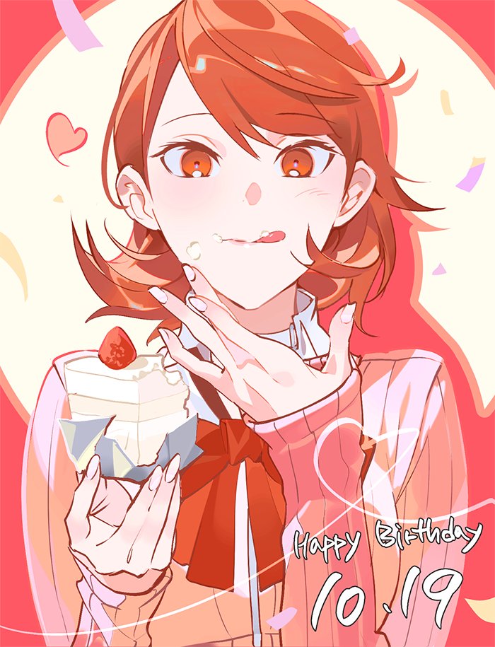 gomsuk4, takeba yukari, persona, persona 3, commentary request, korean commentary, 1girl, :q, birthday, border, bow, brown eyes, brown hair, cake, cardigan, confetti, cream, cream on face, dated, fingernails, flipped hair, food, food on face, fruit, hands up, happy birthday, heart, holding, holding cake, holding food, long sleeves, looking at viewer, outside border, pink border, pink cardigan, portrait, red bow, ribbed cardigan, short hair, solo, straight-on, strawberry, tongue, tongue out, upper body, whipped cream, white background