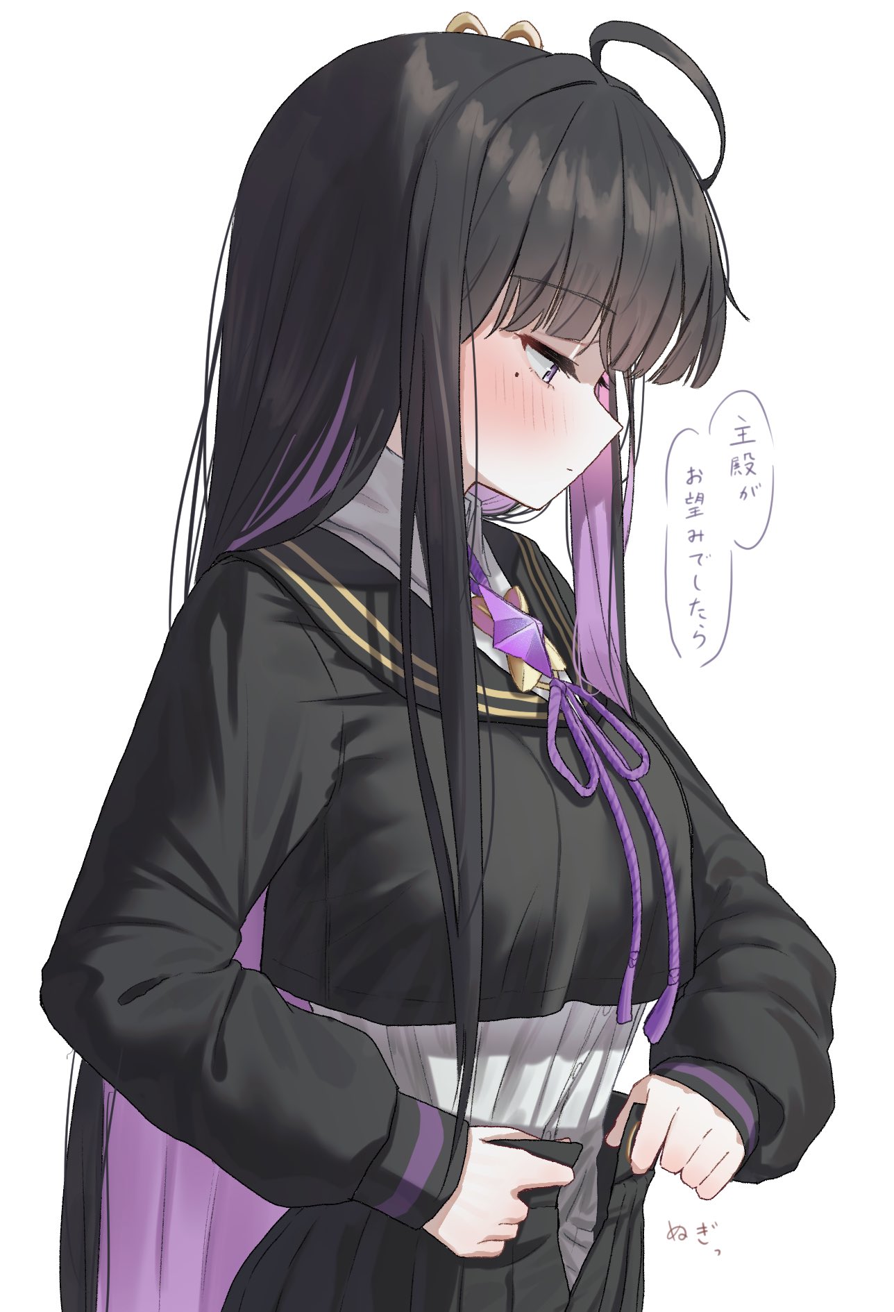 uzuraa, chitose (stella sora), stella sora, commentary request, highres, ahoge, black hair, black sailor collar, black serafuku, black skirt, blush, collared shirt, colored inner hair, layered shirt, mole, mole under eye, multicolored hair, one side up, pleated skirt, purple hair, purple ribbon, ribbon, sailor collar, school uniform, serafuku, shirt, sidelocks, skirt, undressing, white background, white shirt