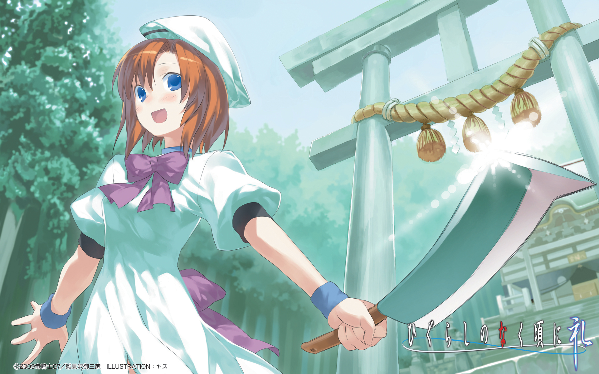 yasu, ryuuguu rena, higurashi no naku koro ni, highres, 00s, 1girl, architecture, billhook, blue eyes, brown hair, dress, east asian architecture, female focus, hashitsuki nata, hat, hatchet, nata (tool), shide, solo, torii