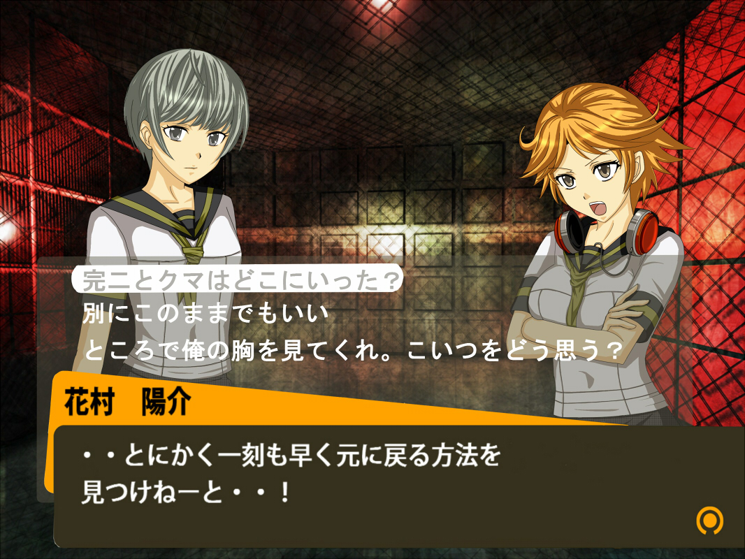 suta furachina, hanamura yousuke, narukami yu, atlus, persona, persona 4, silver hair, translated, 2girls, brown hair, choice, fake screenshot, genderswap, genderswap (mtf), headphones, headphones around neck, multiple girls, school uniform, short hair