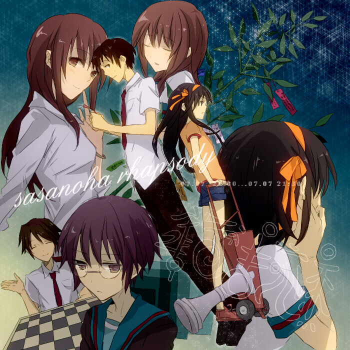 hakoda eko, asahina mikuru, asahina mikuru (adult), koizumi itsuki, kyon, nagato yuki, suzumiya haruhi, suzumiya haruhi (young), suzumiya haruhi no yuuutsu, bad id, bad pixiv id, 00s, 2boys, 5girls, aged down, aged up, bamboo, blouse, brown hair, cardigan, dual persona, glasses, long hair, multiple boys, multiple girls, orange shirt, school uniform, serafuku, shirt, short hair, tanabata, white shirt