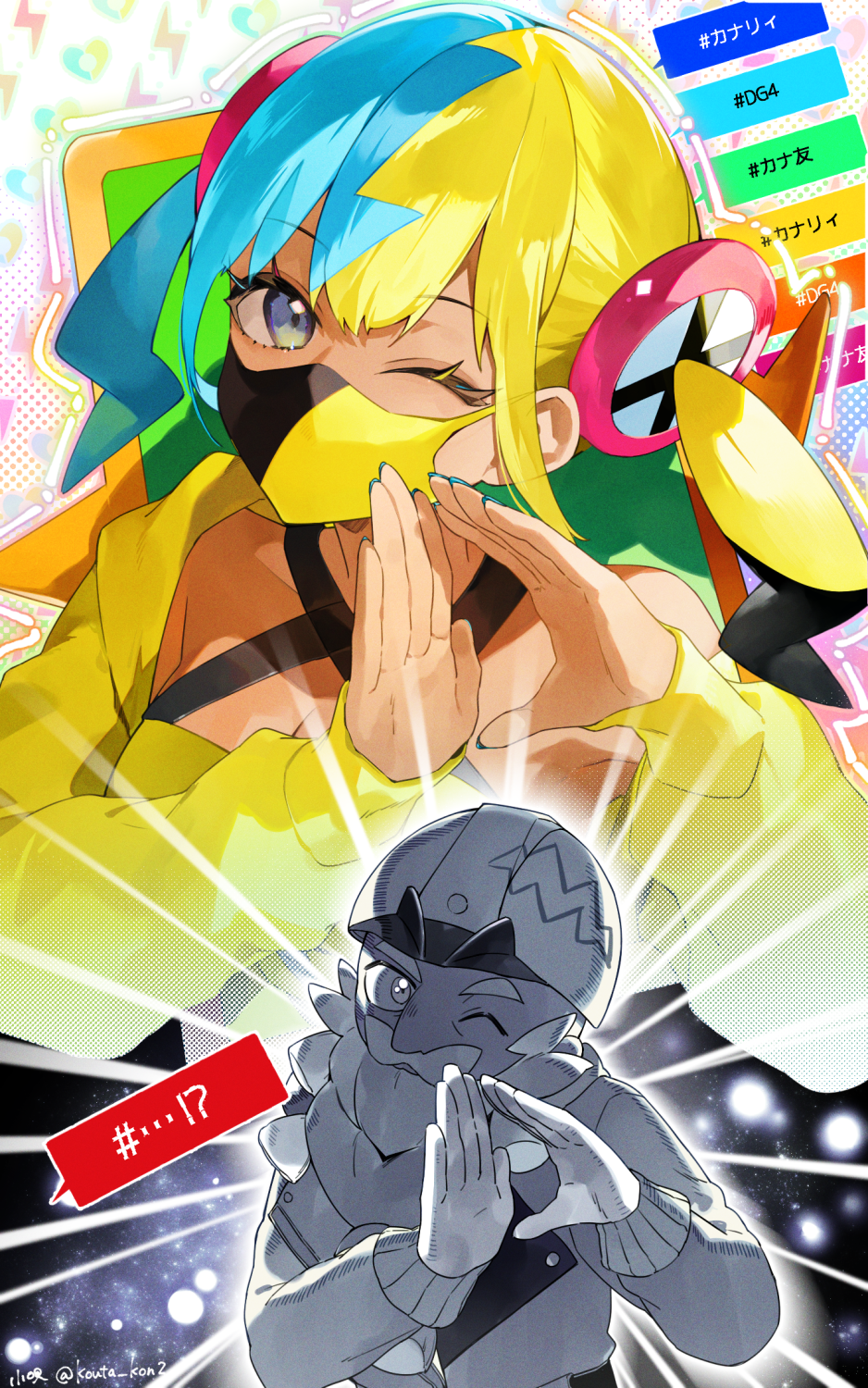 kouta (pixiv14981568), canari (pokemon), tarragon (pokemon), nintendo, pokemon, pokemon legends: z-a, commentary request, highres, translation request, 1boy, 1girl, blue eyes, breasts, character name, cleavage, eyelashes, grandfather and granddaughter, hands up, jacket, long sleeves, mask, mouth mask, multicolored hair, nail polish, one eye closed, twintails, yellow jacket