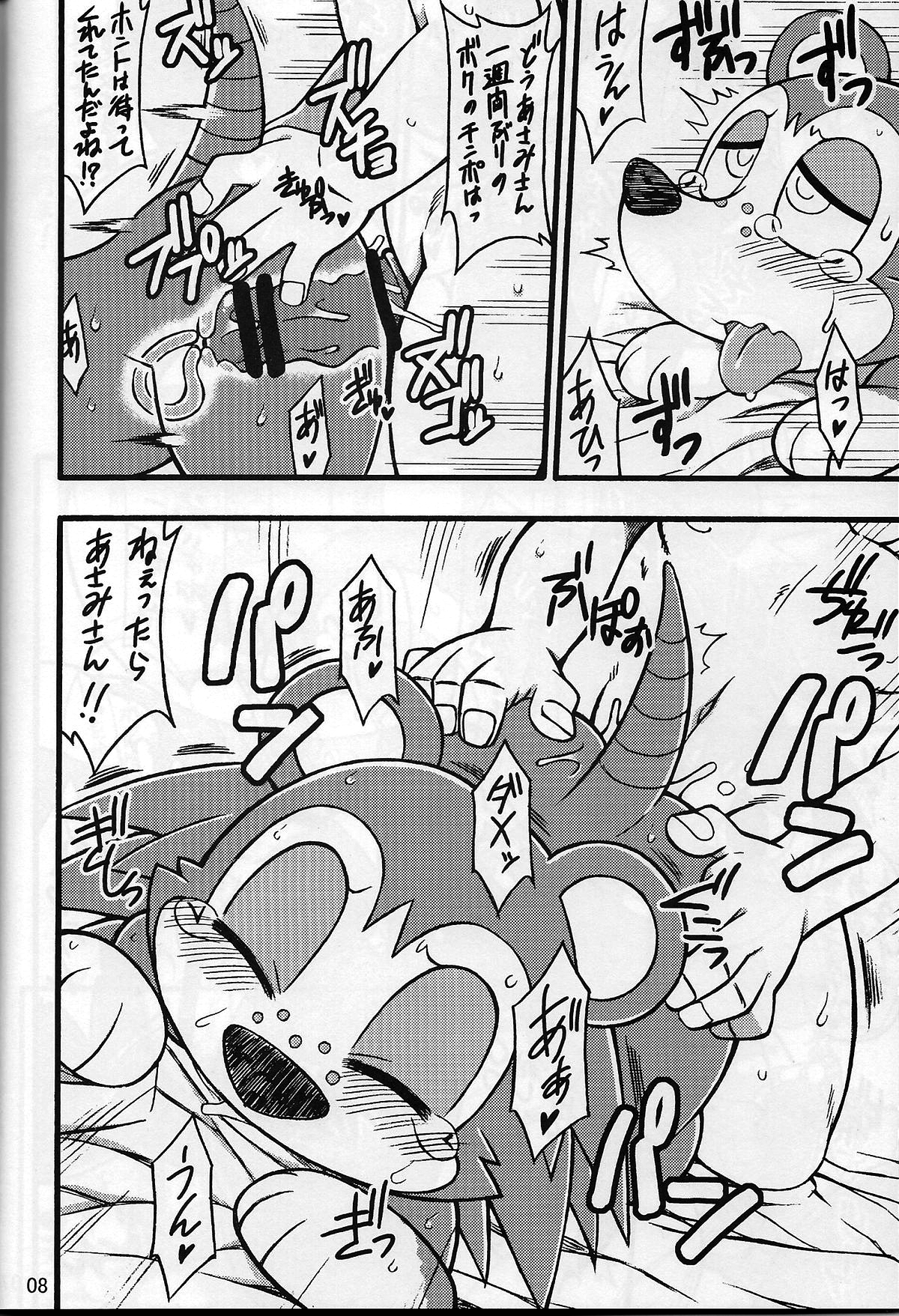 Rule34 – If it exists, there is porn of it / sable able / 254843