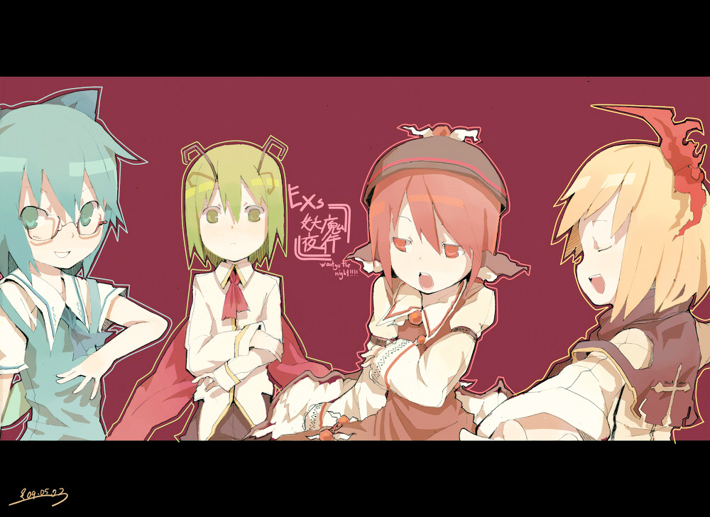 azuma seiji, fuukadia (narcolepsy), cirno, mystia lorelei, rumia, wriggle nightbug, touhou, bad id, bad pixiv id, 4girls, animal ears, antennae, bespectacled, blonde hair, blue eyes, blue hair, cape, glasses, green eyes, green hair, hair ribbon, hat, letterboxed, multiple girls, open mouth, pink eyes, pink hair, red eyes, ribbon, short hair, team 9 (touhou)