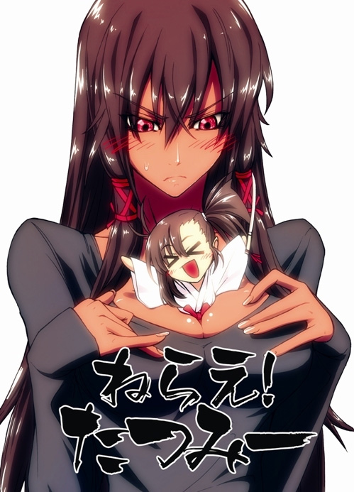 imizu (nitro unknown), sakurazaki setsuna, tatsumiya mana, mahou sensei negima!, > <, 00s, 2girls, between breasts, blush, breasts, chibi, cleavage, closed eyes, dark-skinned female, dark skin, giant, giantess, japanese clothes, large breasts, long hair, miko, mini person, minigirl, multiple girls, person between breasts