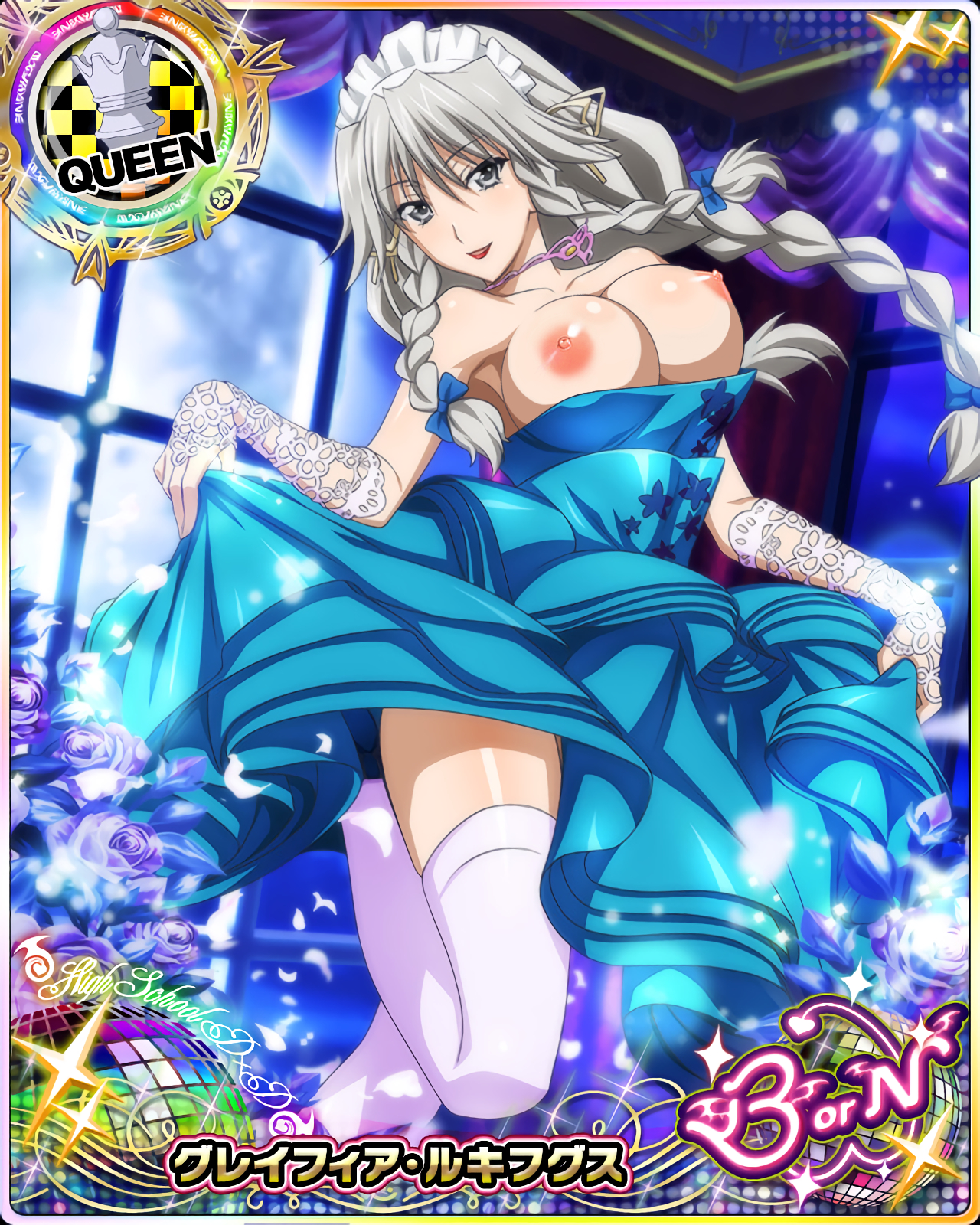 Rule34 – If it exists, there is porn of it / grayfia lucifuge / 254909