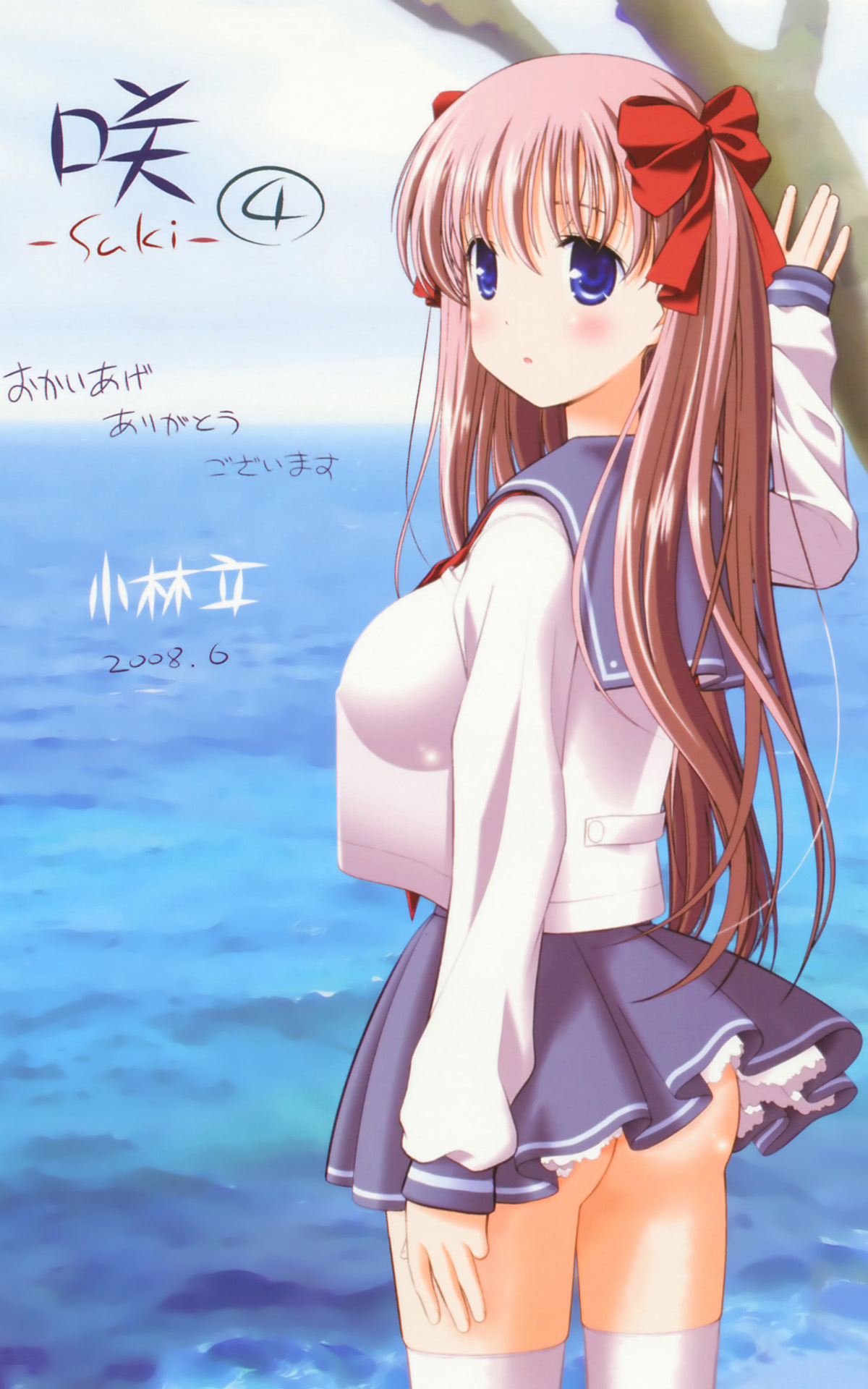 kobayashi ritz, haramura nodoka, saki (manga), highres, 00s, 1girl, ass, breasts, cloud, covered erect nipples, cowboy shot, dated, day, female focus, large breasts, no panties, ocean, open clothes, open shirt, pink hair, school uniform, serafuku, shirt, sky, solo, thighhighs, twintails, water, white thighhighs