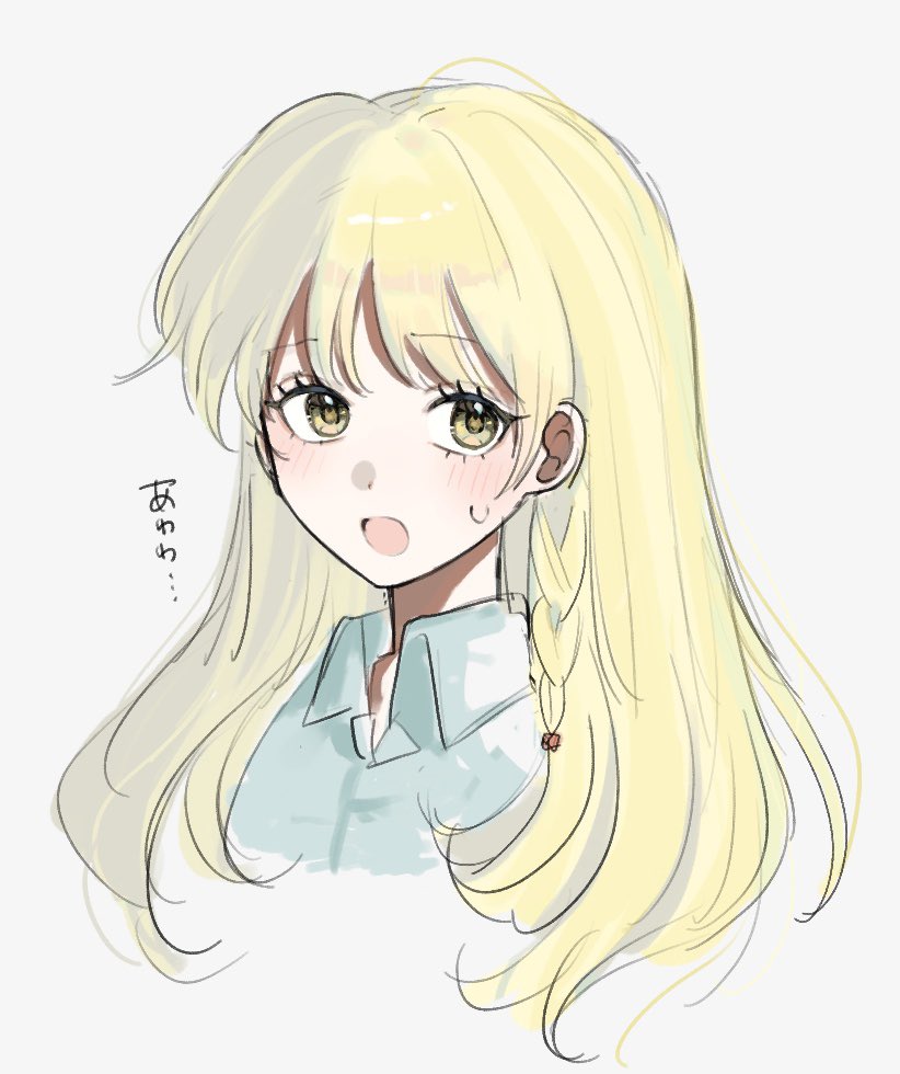 mati100311, kirisame marisa, touhou, commentary request, translation request, 1girl, blonde hair, blush, braid, collared shirt, long hair, looking at viewer, no headwear, open mouth, shirt, side braid, single braid, solo, sweatdrop, upper body, white shirt, yellow eyes