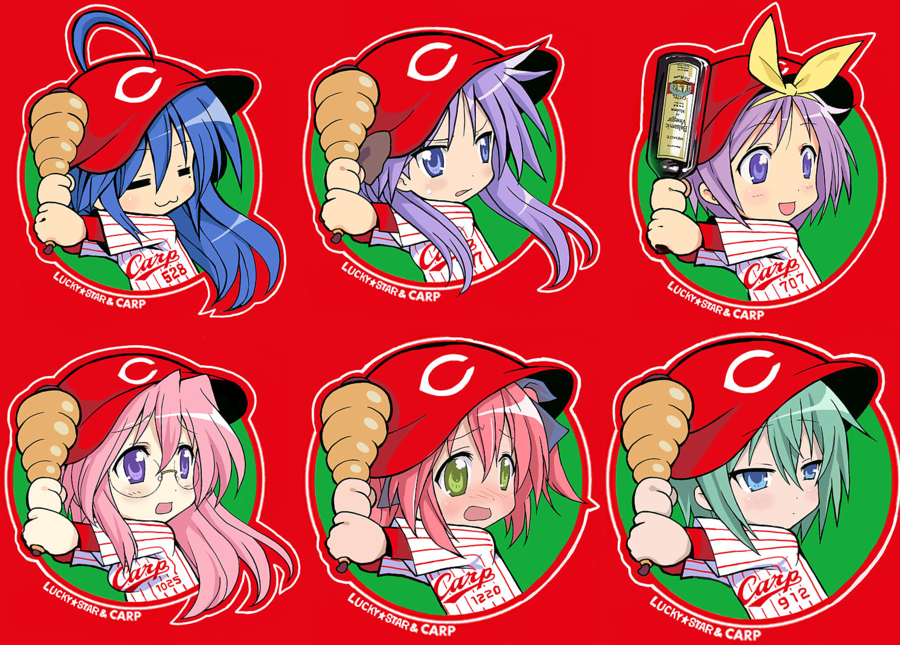 hiiragi kagami, hiiragi tsukasa, iwasaki minami, izumi konata, kobayakawa yutaka, takara miyuki, hiroshima touyou carp, lucky star, nippon professional baseball, 00s, 6+girls, :3, = =, ahoge, balsamic vinegar, baseball cap, baseball uniform, chocolate cornet, clothes writing, food, hat, mole, mole under eye, multiple girls, siblings, sisters, sportswear, twins