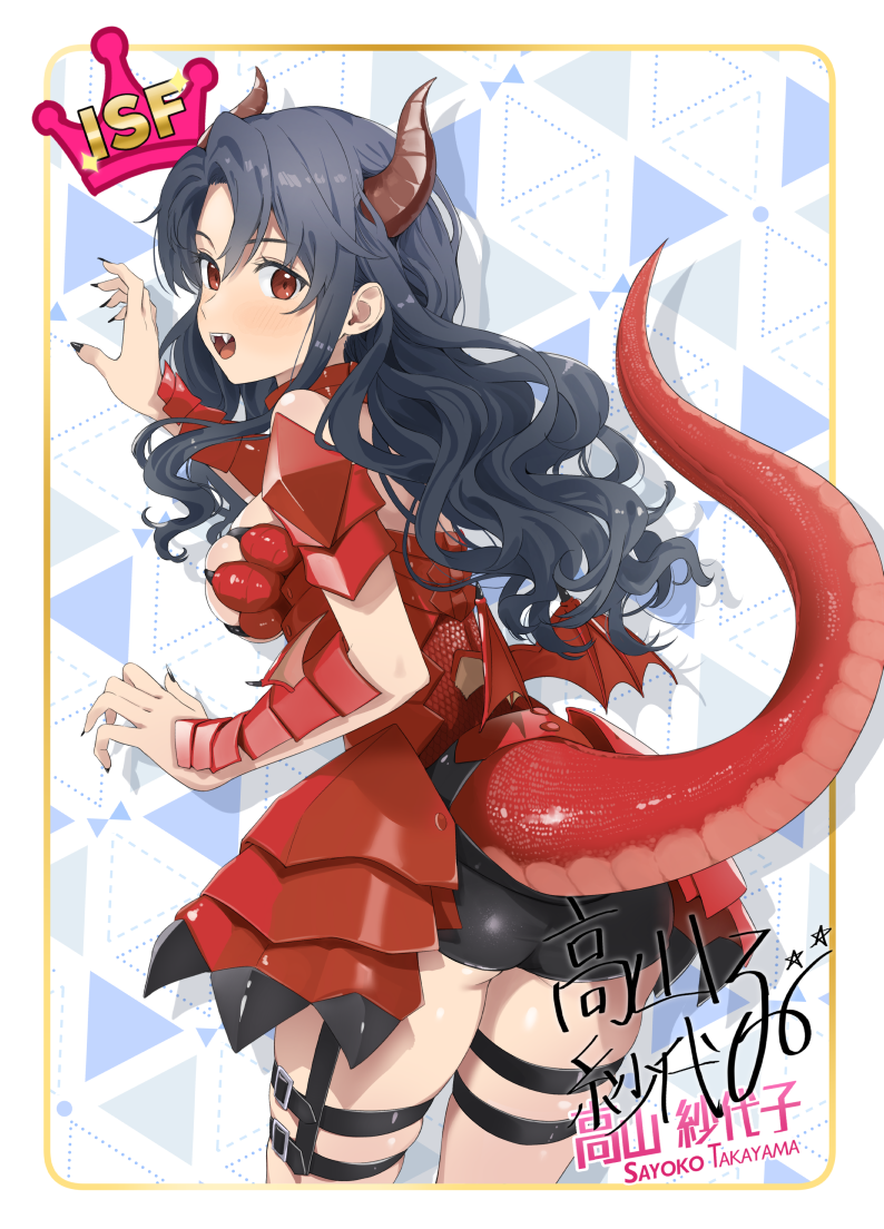 yoropa, takayama sayoko, idolmaster, idolmaster million live!, 1girl, armor, ass, black hair, breasts, dragon girl, dragon horns, dragon tail, fang, fingernails, horns, long hair, looking at viewer, looking back, medium breasts, multiple thigh straps, red eyes, sharp fingernails, short shorts, shorts, solo, tail, wavy hair