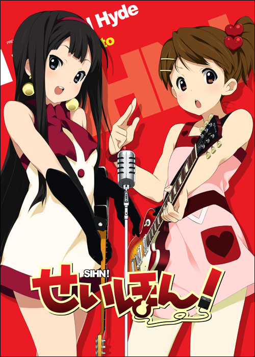 mizuki makoto, akiyama mio, hirasawa yui, fuwafuwa time, k-on!, 00s, 2girls, dress, earrings, gloves, guitar, hair ornament, hairclip, heart, instrument, jewelry, microphone, microphone stand, mod fashion, multiple girls, side ponytail