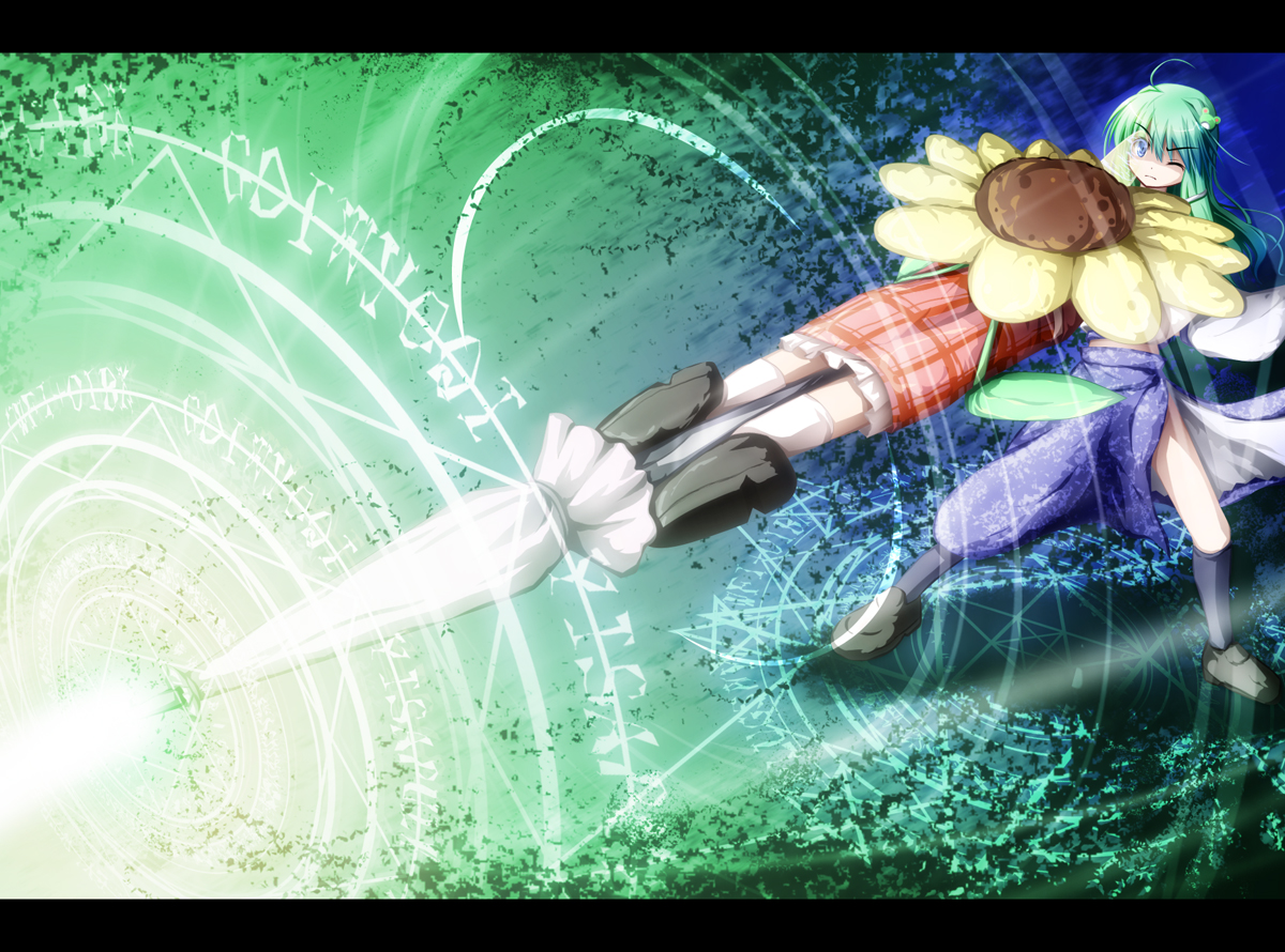 akashio (loli ace), kazami yuuka, kochiya sanae, touhou, bad id, bad pixiv id, 2girls, closed umbrella, female focus, flower, frog, green hair, letterboxed, magic circle, multiple girls, plaid clothes, plaid skirt, skirt, sunflower, umbrella, weapon