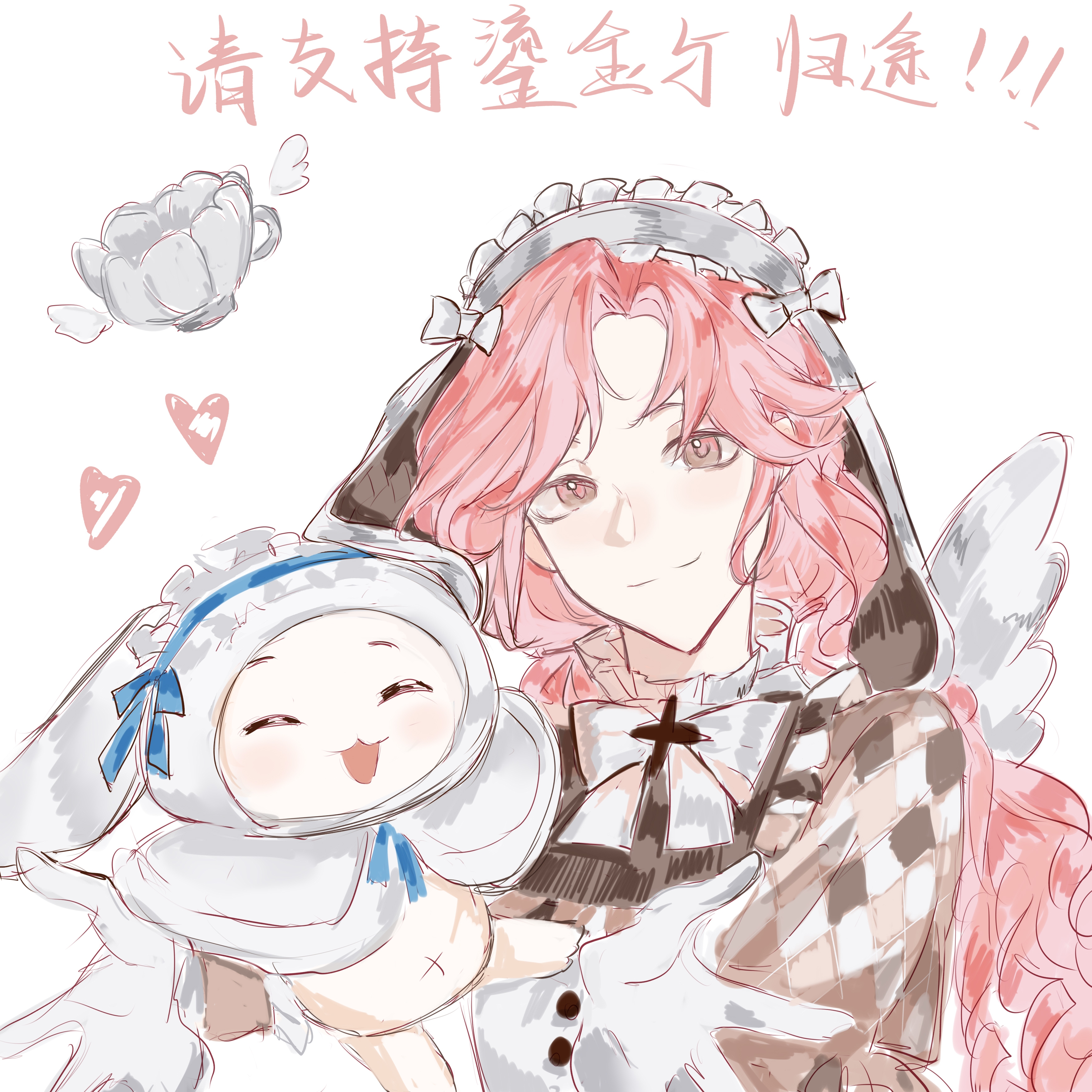 momo (nikki), nikki (nikki), infinity nikki, nikki (series), absurdres, chinese commentary, commentary request, highres, translation request, 1girl, ^ ^, angel wings, animal, animal ear hairband, animal ear hood, animal ears, apron, argyle clothes, argyle dress, blue bow, blue hairband, blue ribbon, bow, bowtie, brooch, brown dress, brown eyes, brown shirt, cat, chinese text, cloak, closed eyes, closed mouth, clothed animal, collared shirt, cup, dress, fake animal ears, fake wings, four-pointed star, frilled apron, frilled hairband, frilled shirt collar, frilled sleeves, frills, fur-trimmed cloak, fur trim, gloves, grey bow, grey hairband, grey wings, hair bow, hairband, happy, heart, high collar, hood, hood up, hooded cloak, jewelry, light blush, lolita hairband, long hair, looking at viewer, lop rabbit ears, low twintails, navel, neck ribbon, official alternate costume, open mouth, parted bangs, pink hair, puffy short sleeves, puffy sleeves, rabbit ears, ribbon, shirt, shirt under dress, short sleeves, simple background, smile, star brooch, teacup, twintails, upper body, very long hair, vii (lofter 5162110231), wavy hair, white apron, white background, white bow, white bowtie, white cat, white cloak, white gloves, wings