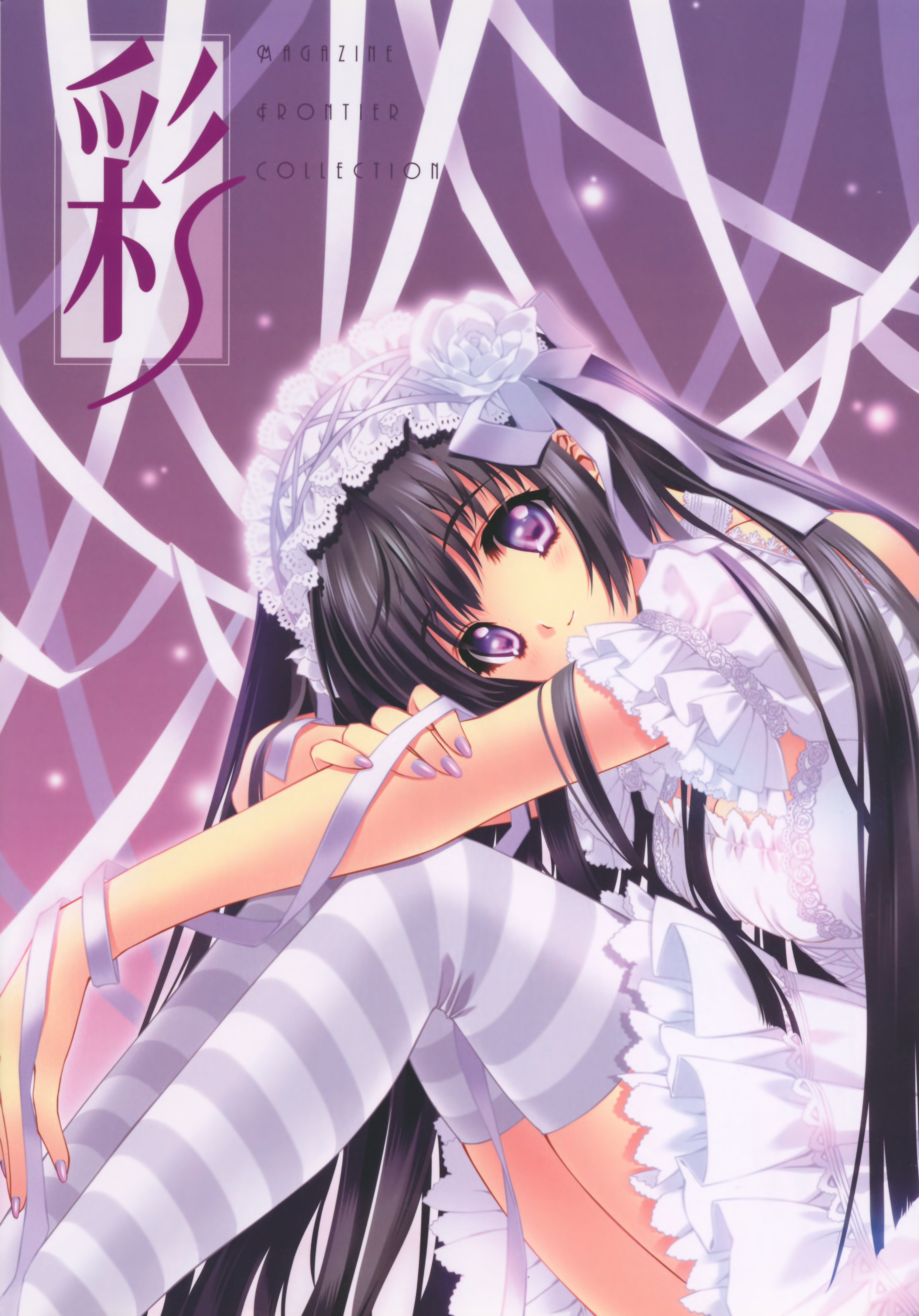 carnelian, absurdres, highres, scan, 1girl, black hair, dress, female focus, hairband, lolita hairband, long hair, nail polish, purple eyes, purple nails, ribbon, socks, solo, striped clothes, striped socks, striped thighhighs, thighhighs