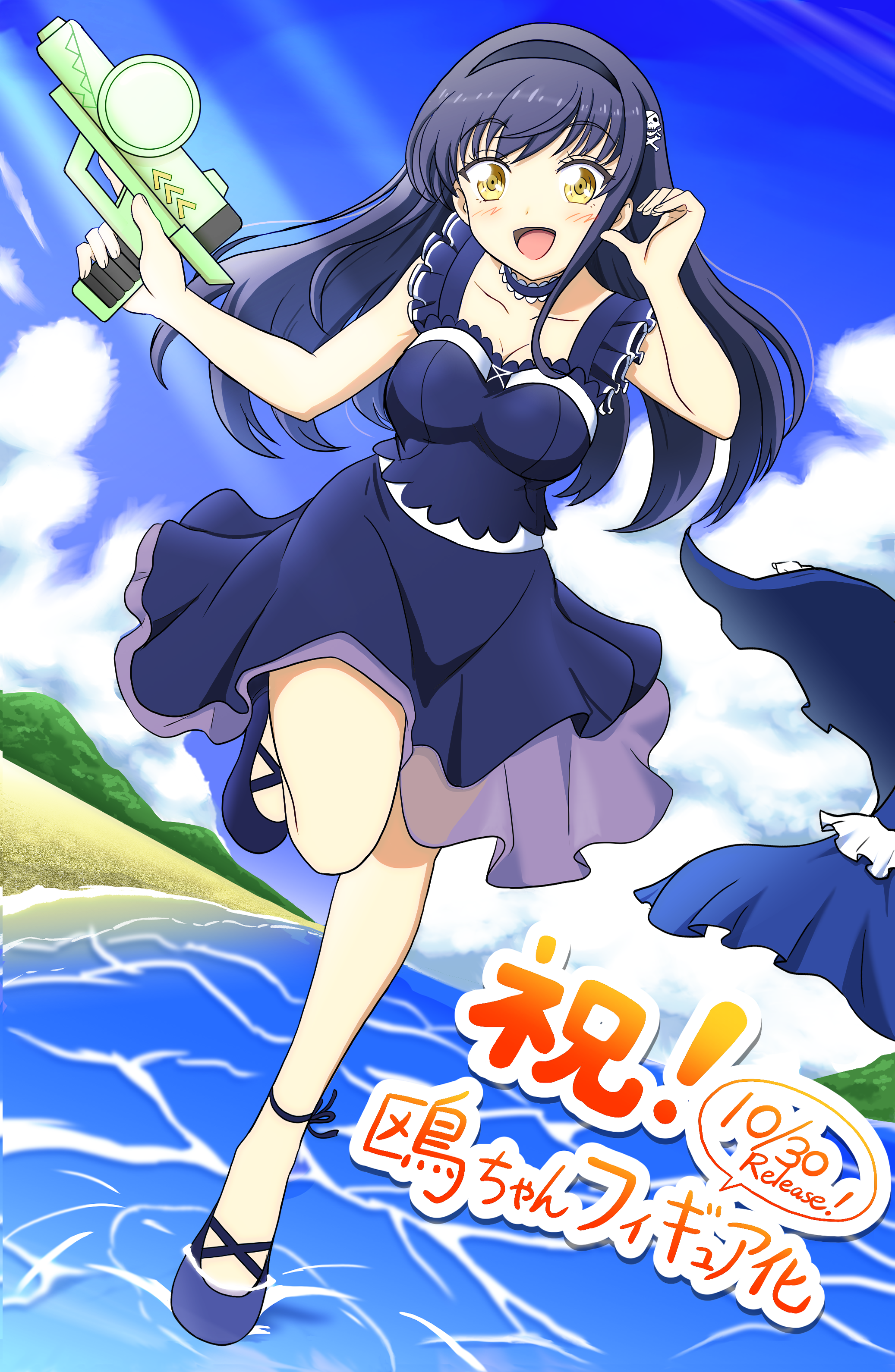 kushima kamome, summer pockets, absurdres, commentary request, highres, translation request, 1girl, :d, bare arms, black camisole, black choker, black hair, black hairband, black shoes, black skirt, blue sky, blush, bone hair ornament, breasts, camisole, capelet, choker, cleavage, collarbone, day, dutch angle, eyelashes, floating hair, frilled camisole, frilled choker, frills, full body, hair between eyes, hair ornament, hairband, hands up, happy, holding, holding water gun, long hair, looking at viewer, medium breasts, medium skirt, mountainous horizon, no socks, ocean, open mouth, outdoors, ringed eyes, shoes, skirt, skull and crossbones, skull hair ornament, sky, smile, solo, standing, standing on one leg, straight hair, sunlight, umehal, unworn capelet, water gun, yellow eyes