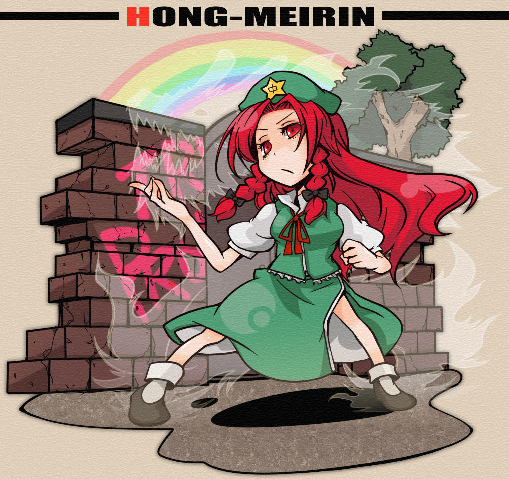 ko->u, hong meiling, immaterial and missing power, touhou, bad id, bad pixiv id, 1girl, :/, braid, chibi, china dress, chinese clothes, dragon, dress, female focus, fighting stance, hat, long hair, red eyes, red hair, solo, twin braids