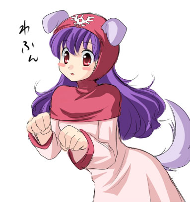 ochanomizu doggu, princess of moonbrook, chunsoft, dragon quest, dragon quest ii, enix, 1980s (style), bad id, bad pixiv id, lowres, 1girl, animal ears, blush, dog ears, dog tail, female focus, hood, long hair, oldschool, paw pose, purple hair, red eyes, simple background, sketch, solo, tail, white background