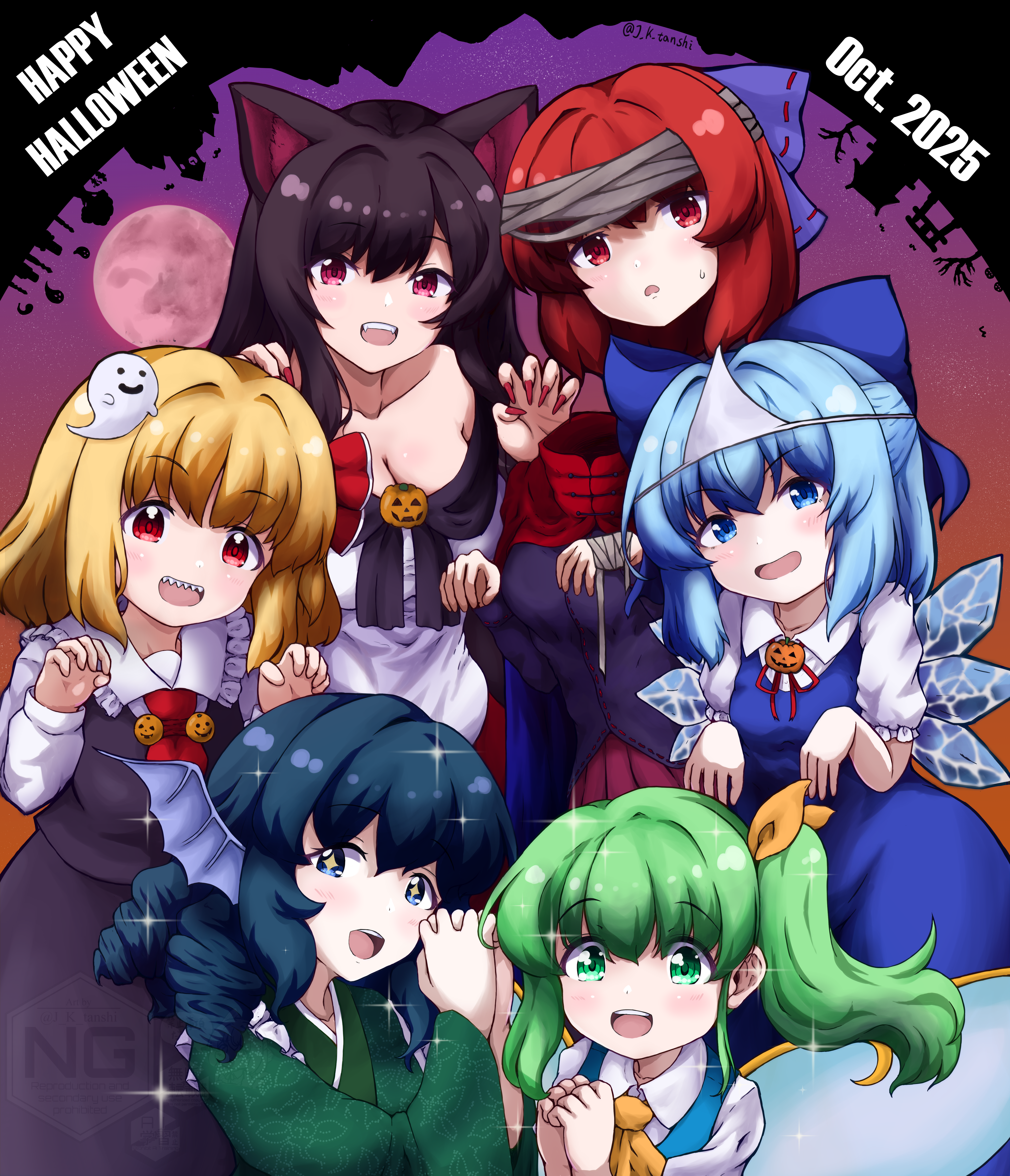 j k tanashi, cirno, daiyousei, imaizumi kagerou, rumia, sekibanki, wakasagihime, touhou, absurdres, commentary, highres, + +, 6+girls, adapted costume, animal ear fluff, animal ears, ascot, bandaged hand, bandaged head, bandages, black shirt, black vest, blonde hair, blue bow, blue dress, blue eyes, blue hair, blush, bow, breasts, brown hair, claw pose, cleavage, collared shirt, detached wings, disembodied head, dress, drill hair, drill sidelocks, english text, fairy, fairy wings, fins, floating head, frilled shirt collar, frills, full moon, ghost pose, green hair, green kimono, hair bow, hair ribbon, halloween, halloween costume, happy halloween, head fins, ice, ice wings, interlocked fingers, jack-o'-lantern, japanese clothes, kimono, large breasts, long hair, long sleeves, looking at viewer, mermaid, monster girl, moon, multiple girls, neck ribbon, off-shoulder dress, off shoulder, open mouth, own hands together, pinafore dress, pleated skirt, puffy short sleeves, puffy sleeves, red ascot, red eyes, red hair, red ribbon, red skirt, ribbon, ribbon-trimmed bow, ribbon trim, sharp teeth, shirt, short sleeves, sidelocks, skirt, skirt set, sleeveless, sleeveless dress, smile, sparkle, sweatdrop, teeth, triangular headpiece, twitter username, upper teeth only, vest, watermark, white dress, white shirt, wings, wolf ears, wolf girl, yellow ascot