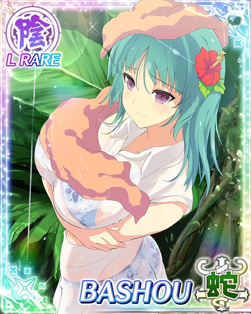 bashou (senran kagura), senran kagura, senran kagura new wave, game cg, non-web source, official art, 1girl, arms under breasts, bikini, blue bikini, border, breasts, card (medium), cleavage, closed mouth, convenient censoring, floral print, floral print bikini, flower, green hair, hair flower, hair ornament, large breasts, light frown, long hair, looking at viewer, looking to the side, official alternate costume, outdoors, plant, print bikini, purple eyes, rain, red flower, see-through clothes, see-through shirt, shirt, solo, swimsuit, towel, towel on head, wet, wet clothes, white shirt