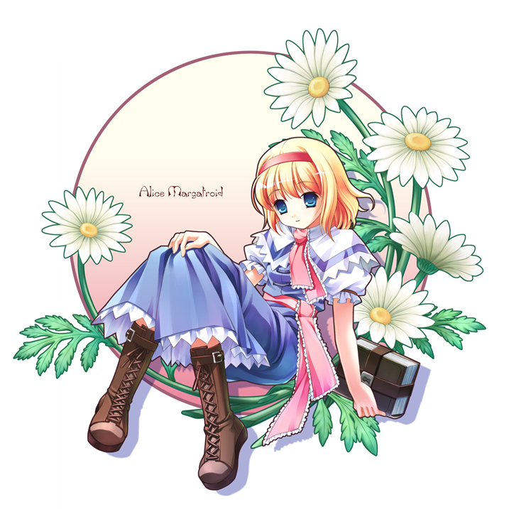takatsukasa yue, alice margatroid, touhou, 1girl, blonde hair, blue eyes, book, boots, female focus, flower, full body, hairband, plant, short hair, sitting, solo, white background
