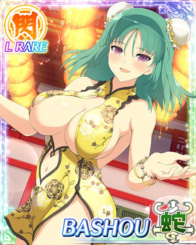 bashou (senran kagura), senran kagura, senran kagura new wave, game cg, non-web source, official art, 1girl, blush, border, breasts, bun cover, card (medium), china dress, chinese clothes, cleavage, cleavage cutout, clothing cutout, double bun, dress, flower, green hair, hair bun, lantern, large breasts, long hair, looking at viewer, navel, navel piercing, official alternate costume, open mouth, outstretched arms, paper lantern, piercing, print dress, purple eyes, side slit, skindentation, sleeveless, sleeveless dress, smile, solo, standing, underboob, yellow dress