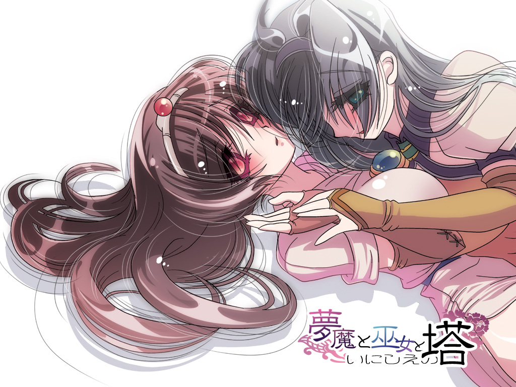 108 gou, slice slime (artist), kaaya, ki (druaga), druaga no tou, 2girls, black hair, blush, breast press, breasts, bridal gauntlets, brown hair, circlet, elbow gloves, empty eyes, fingerless gloves, girl on top, gloves, green eyes, hair over eyes, headband, holding hands, hug, long hair, lying, multiple girls, on back, red eyes, shadow, yuri