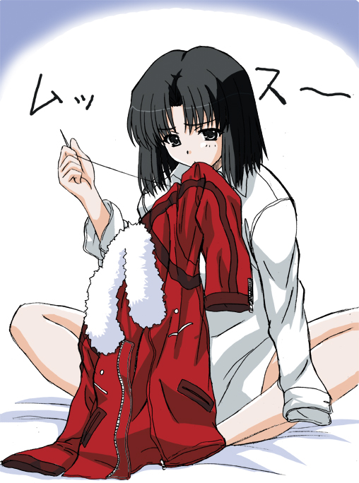 amatsuki aruto, ryougi shiki, kara no kyoukai, translation request, 1girl, amputee, bare legs, black hair, female focus, jacket, leather, leather jacket, mouth hold, red jacket, sewing, short hair, solo