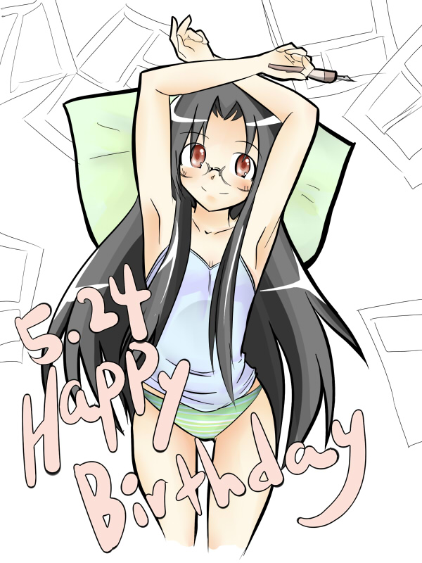 tamura hiyori, lucky star, non-web source, 00s, armpits, black hair, brown eyes, glasses, long hair, lying, nib pen (object), panties, pen, pillow, solo, undershirt, underwear