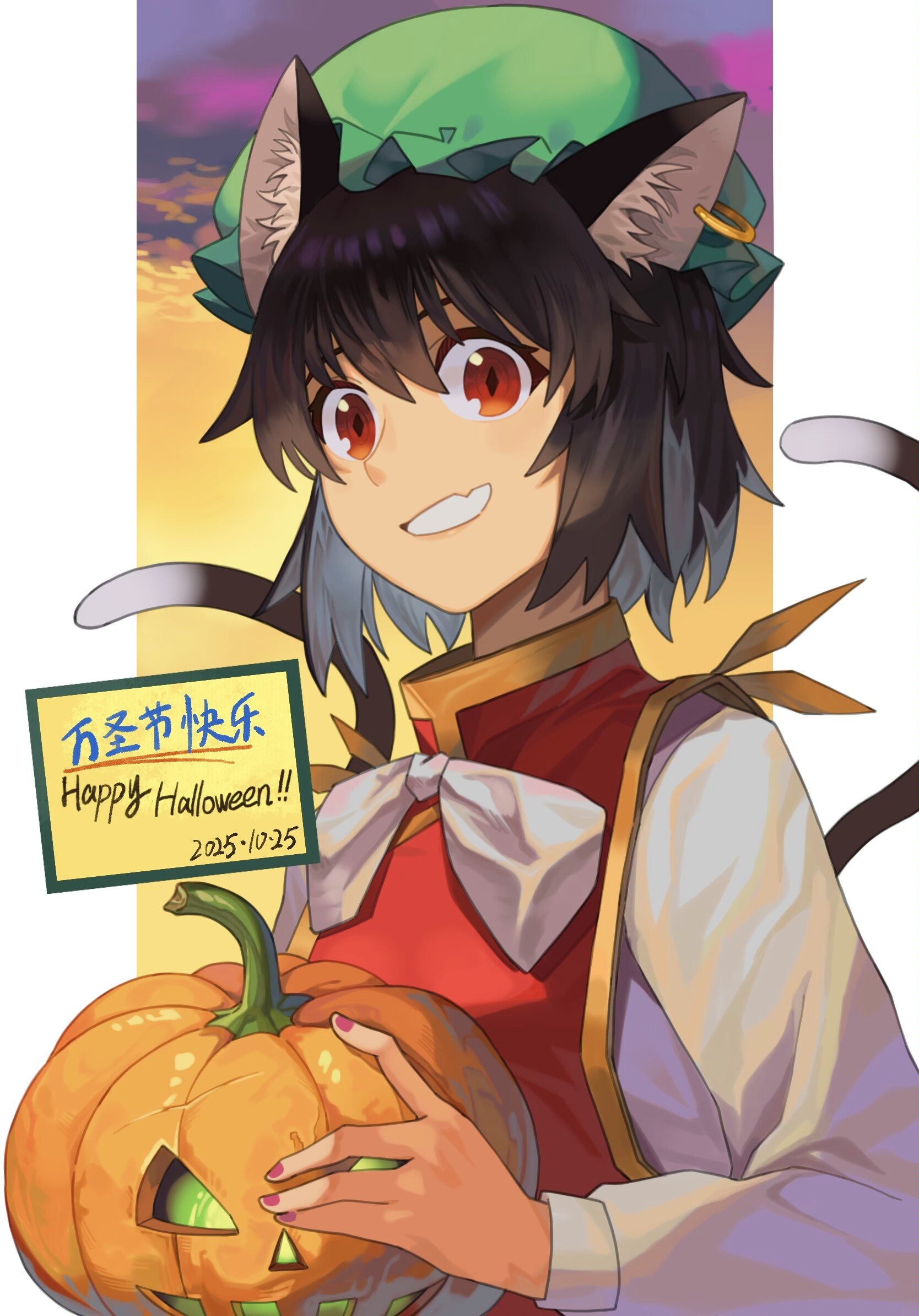 onionmay, chen, touhou, highres, 1girl, animal ears, brown hair, cat ears, cat girl, cat tail, dated, fang, grin, halloween, happy halloween, hat, holding, holding pumpkin, long sleeves, medium hair, multiple tails, nail polish, parted lips, pink nails, pumpkin, red eyes, red vest, shirt, skin fang, smile, solo, tail, twilight, two tails, vest, white shirt