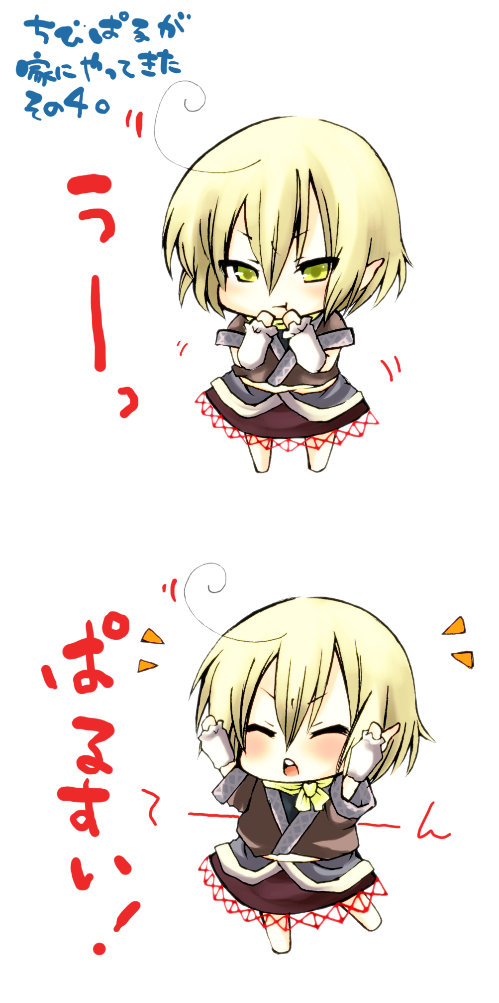 dancho (dancyo), skull.03, mizuhashi parsee, touhou, bad id, bad pixiv id, highres, translated, 1girl, :t, ahoge, arm warmers, blonde hair, chibi, female focus, green eyes, pointy ears, scarf, short hair, uu~