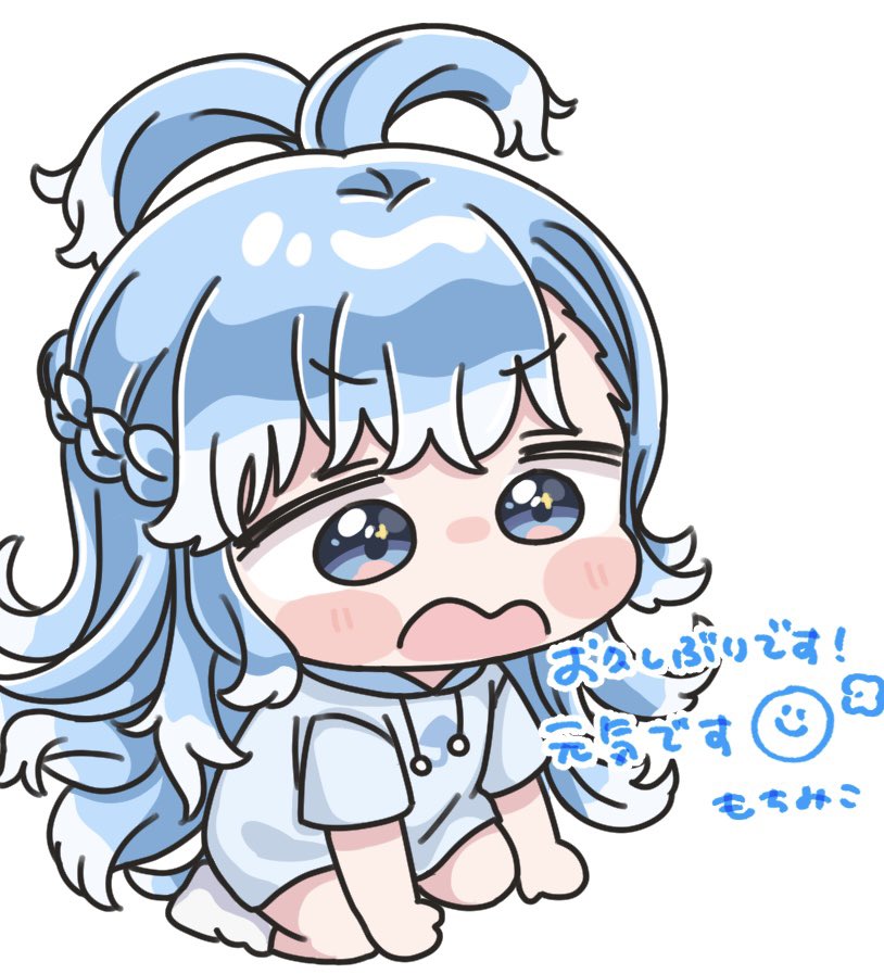 mochimiko, kobo kanaeru, hololive, commentary, symbol-only commentary, translation request, 1girl, blue eyes, blue hair, blush stickers, braid, chibi, drawstring, full body, grey hoodie, hood, hood down, hoodie, multicolored hair, no shoes, open mouth, short sleeves, simple background, socks, solo, two-tone hair, virtual youtuber, wavy mouth, white background, white hair, white socks