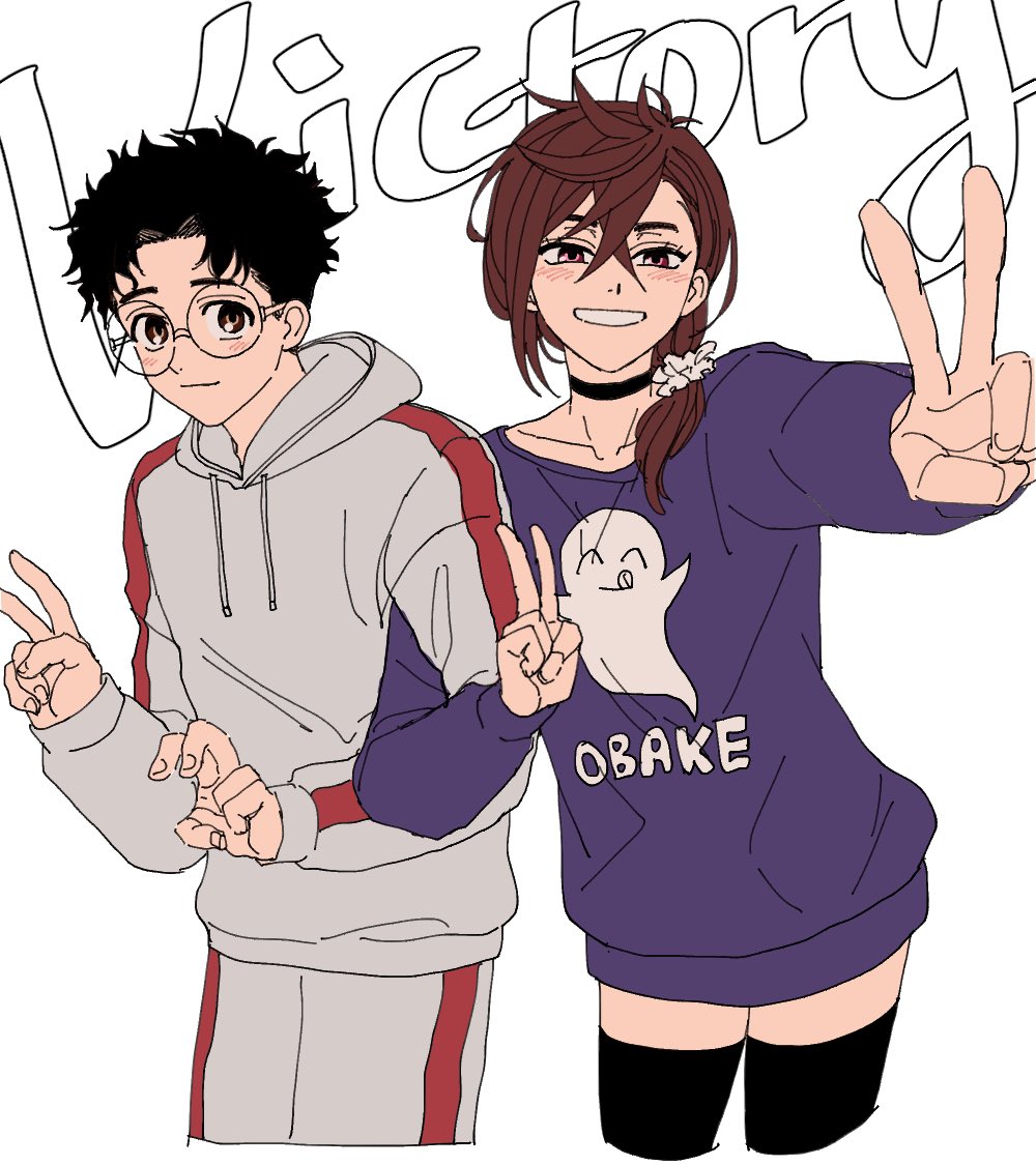 ayase momo, takakura ken (dandadan), dandadan, victory, commentary, symbol-only commentary, 1boy, 1girl, black choker, black hair, black thighhighs, blush, brown eyes, brown hair, choker, closed mouth, cowboy shot, cropped legs, crossed bangs, double v, glasses, grey hoodie, grey pants, hair behind ear, hair between eyes, hair ornament, hair scrunchie, hood, hood down, hoodie, locked arms, long sleeves, looking at viewer, medium hair, messy hair, official alternate costume, official alternate hairstyle, outstretched arm, pants, parted lips, ponytail, purple shirt, rotomem, round eyewear, scrunchie, shirt, short hair, side ponytail, smile, thighhighs, v, white background, white scrunchie, zettai ryouiki