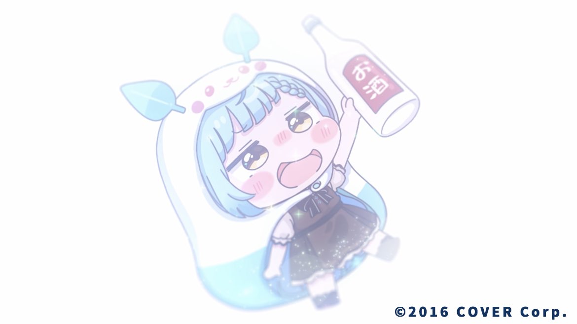 mochimiko, komaru (himouto! umaru-chan), yukihana lamy, himouto! umaru-chan, hololive, official art, 1girl, :d, black socks, blue hair, bottle, braid, braided bangs, brown dress, brown eyes, chibi, dress, full body, holding, holding bottle, hood, hood up, multicolored hair, no shoes, open mouth, puffy short sleeves, puffy sleeves, shirt, short sleeves, simple background, sleeveless, sleeveless dress, smile, socks, solo, streaked hair, virtual youtuber, white background, white shirt