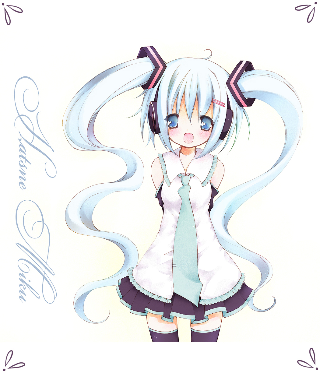 catbell, hatsune miku, vocaloid, highres, arms behind back, blush, long hair, open mouth, smile, solo, very long hair