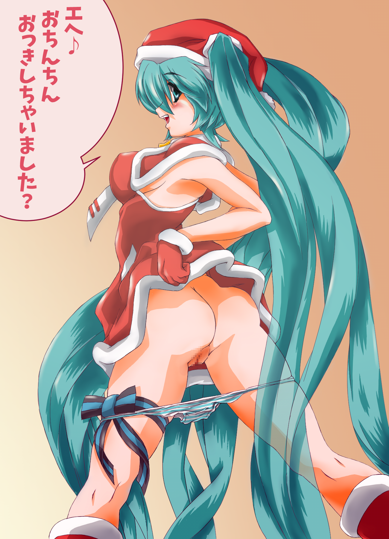 Rule34 – If it exists, there is porn of it / depo (depo1964), hatsune miku / 255327