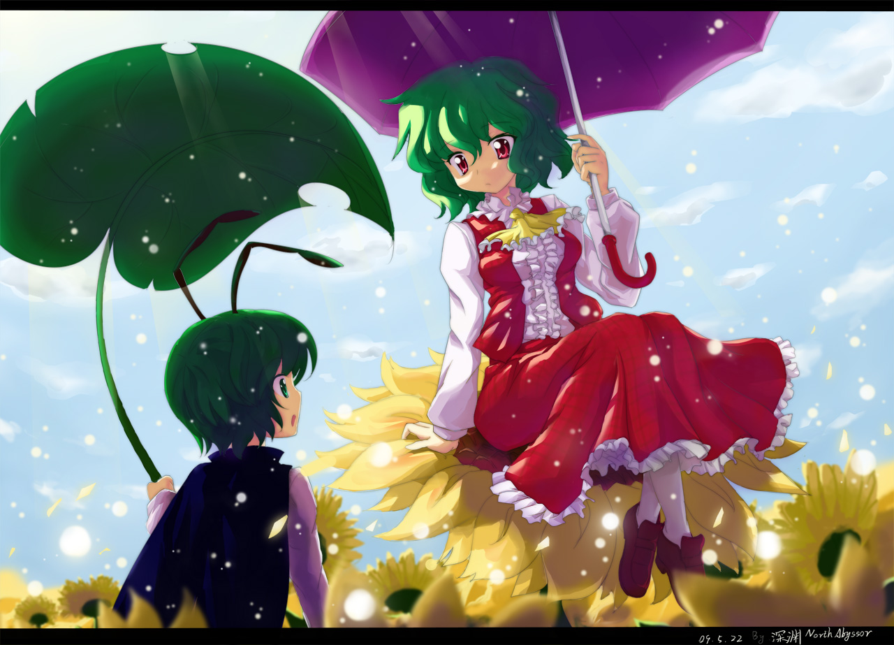 north abyssor, kazami yuuka, wriggle nightbug, touhou, 2girls, antennae, arm support, ascot, blurry, cape, day, depth of field, female focus, flower, frills, green eyes, green hair, leaf umbrella, letterboxed, light rays, multiple girls, plaid clothes, plaid skirt, plaid vest, red eyes, short hair, sitting, skirt, skirt set, sky, sunbeam, sunflower, sunlight, umbrella, vest