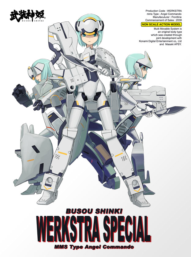 ugai yuichi, werkstra, busou shinki, 10s, armor, blue eyes, doll joints, green hair, joints, mecha musume
