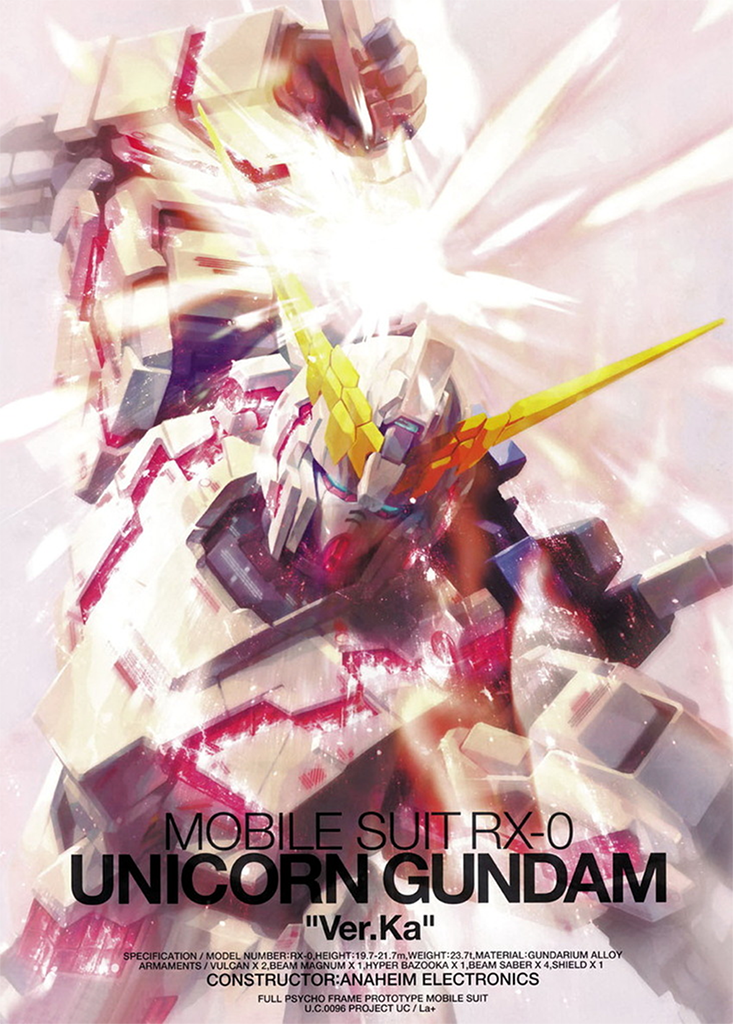 katoki hajime, unicorn gundam, gundam, gundam unicorn, armor, helmet, machinery, mecha, no humans, nt-d, robot, weapon