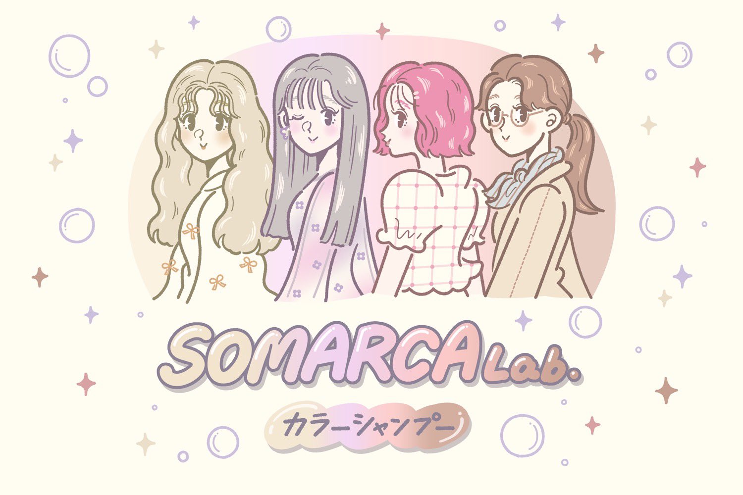 3kaku illust, original, commentary, promotional art, translated, 4girls, ad, ascot, black hair, blonde hair, blunt ends, blush, bob cut, brown hair, bubble, choppy bangs, curtained hair, earrings, english text, floral print, from side, jewelry, long hair, looking at viewer, low ponytail, multiple girls, one eye closed, parted bangs, patterned clothing, pink hair, ponytail, ribbon, round eyewear, short hair, simple background, smile, sparkle, upper body