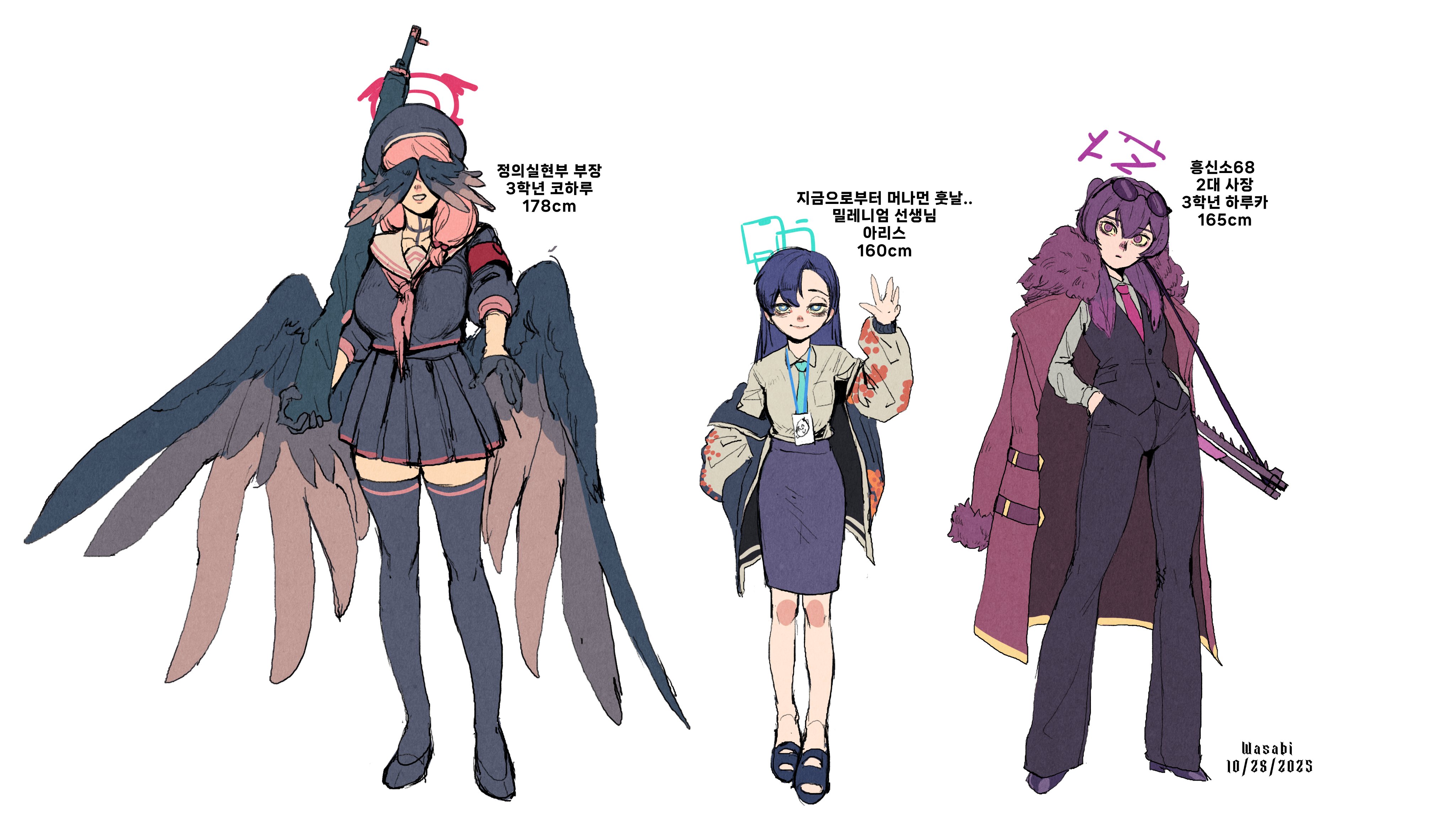 aris (blue archive), haruka (blue archive), koharu (blue archive), blue archive, absurdres, highres, 3girls, aged up, alternate breast size (larger), alternate hair length, alternate hairstyle, bags under eyes, black hair, black pants, black thighhighs, black wings, blue eyes, formal clothes, gun, gun sling, hair between eyes, hair ornament, halo, head wings, holding, holding gun, holding weapon, jacket, long hair, low wings, multiple girls, neckerchief, necktie, pants, pink hair, pleated skirt, print jacket, purple eyes, purple hair, red necktie, rifle, sailor collar, school uniform, serafuku, shirt, shotgun, skirt, suit, sukajan, thighhighs, very long hair, wasabee777, waving, weapon, white shirt, wings