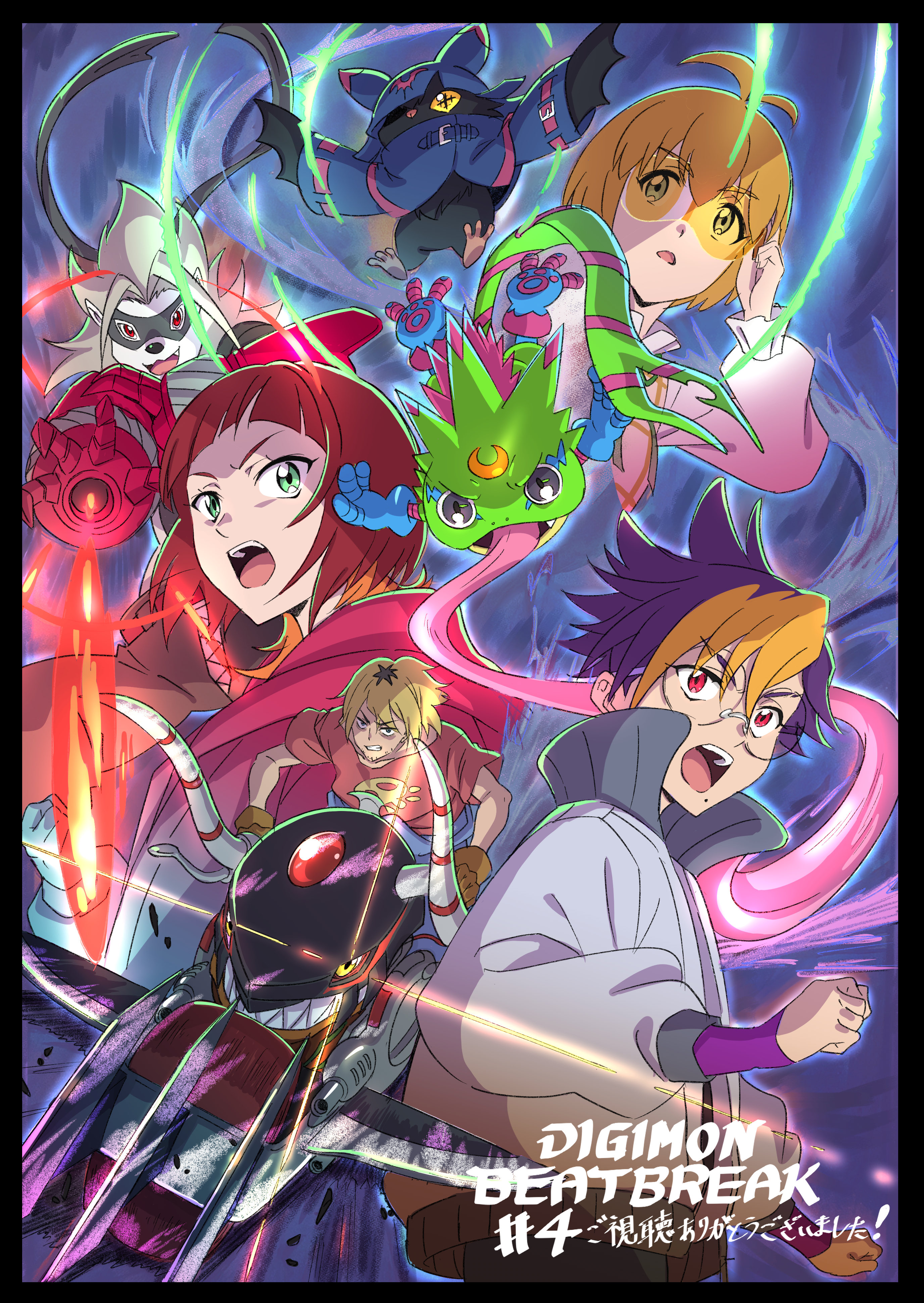 chiropmon, gekkomon, machmon, sakuya reina, tenma tomoro, wolvermon, digimon, digimon beatbreak, absurdres, character request, highres, 2girls, 3boys, arm cannon, blonde hair, blue hair, brown hair, digimon (creature), gauntlets, gecko, goggles, green eyes, jacket, multicolored hair, multiple boys, multiple girls, ootake mamoru, purple eyes, riding, short hair, tinted eyewear, two-tone hair, weapon, white jacket, yellow-tinted eyewear