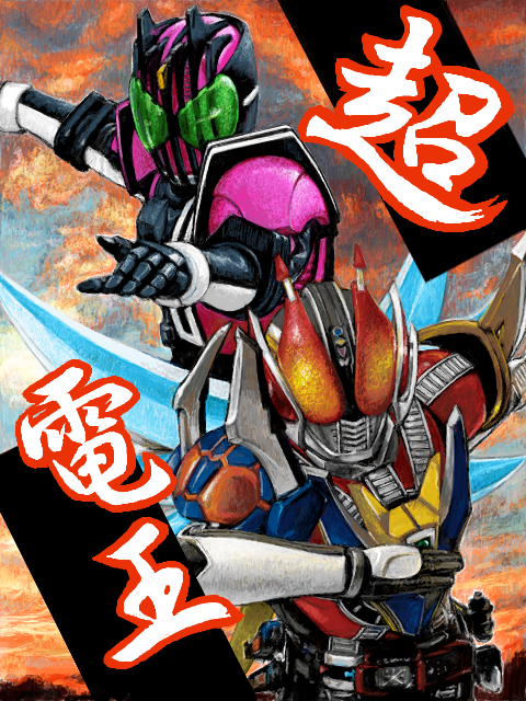 ende (pixiv), kamen rider decade, kamen rider den-o, kamen rider den-o super climax form, kamen rider, kamen rider dcd, kamen rider den-o (series), 2boys, bodysuit, fighting stance, goggles, looking at viewer, multiple boys, upper body, wings