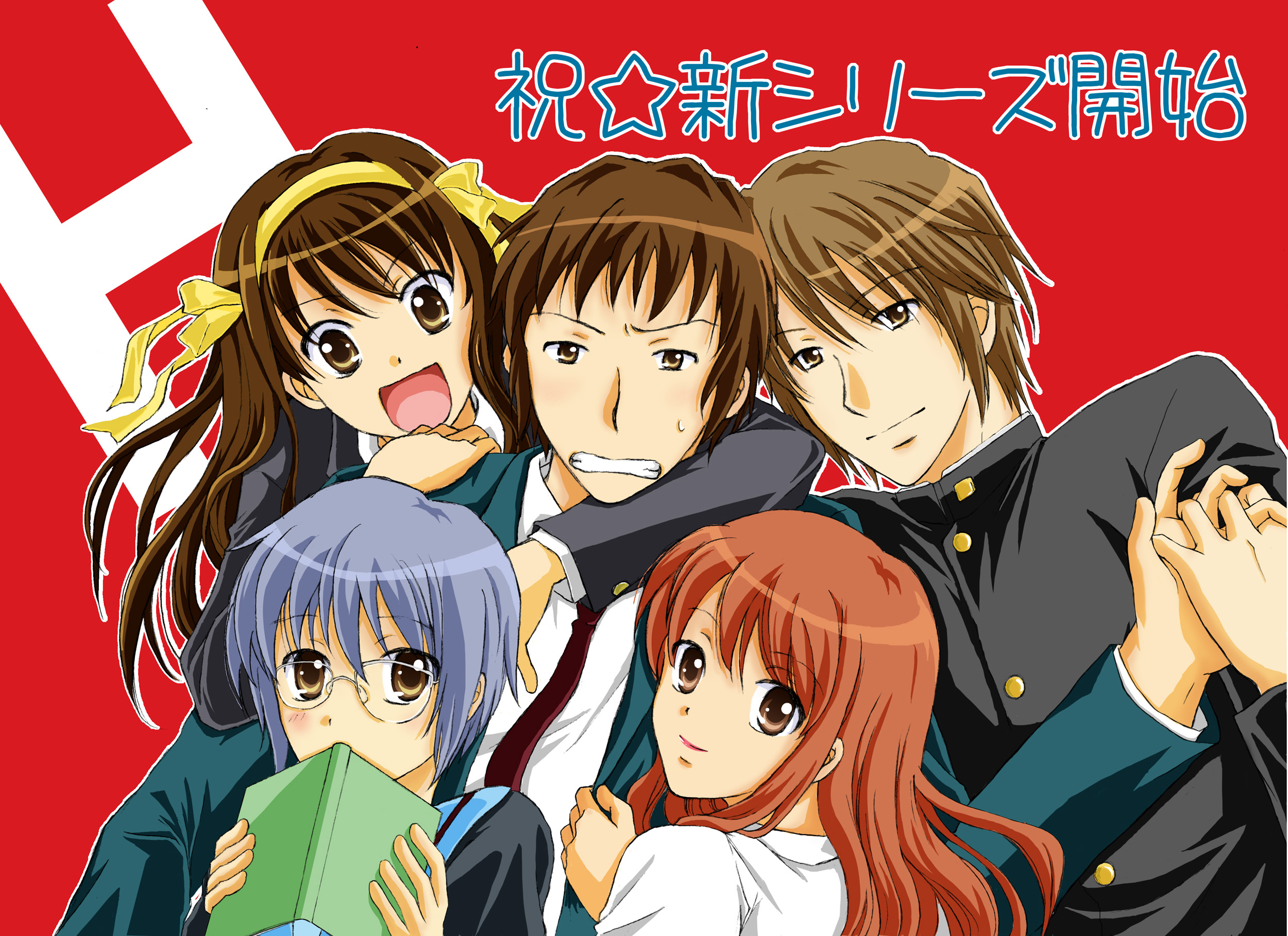 sukeawa, asahina mikuru, asahina mikuru (adult), koizumi itsuki, kyon, nagato yuki, suzumiya haruhi, suzumiya haruhi no shoushitsu, suzumiya haruhi no yuuutsu, highres, 00s, 10s, 2boys, 3girls, aged up, alternate costume, blazer, blouse, book, brown hair, glasses, hairband, holding hands, jacket, kouyouen academy school uniform, multiple boys, multiple girls, official alternate hair length, official alternate hairstyle, orange hair, purple hair, school uniform, serafuku, shirt, short hair, white shirt