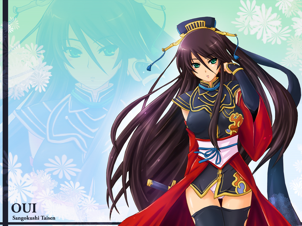 haura akitoshi, oui, oui (character), wang yi, sangokushi taisen, 1girl, adjusting hair, black hair, black thighhighs, bracelet, brown hair, china dress, chinese clothes, detached sleeves, dress, facial mark, female focus, flower, green eyes, hair ornament, headdress, jewelry, long hair, long sleeves, open mouth, panties, pantyshot, ribbon, short dress, solo, standing, sword, thighhighs, underwear, very long hair, weapon, white panties, zettai ryouiki, zoom layer