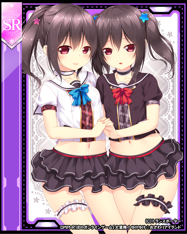 Rule34 – If it exists, there is porn of it / shokuyou mogura / 255514