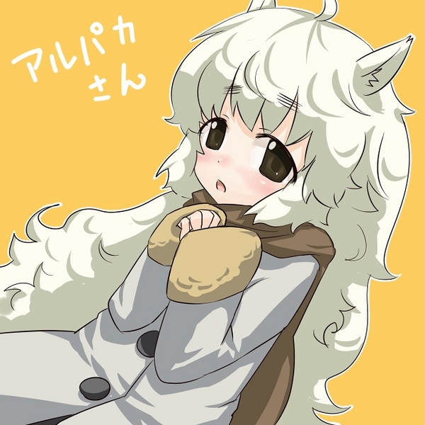 ueno musashi, alpaca-san, eyebrows, resized, ahoge, animal ears, blush, coat, long hair, open mouth, pixiv thumbnail, skirt, white hair