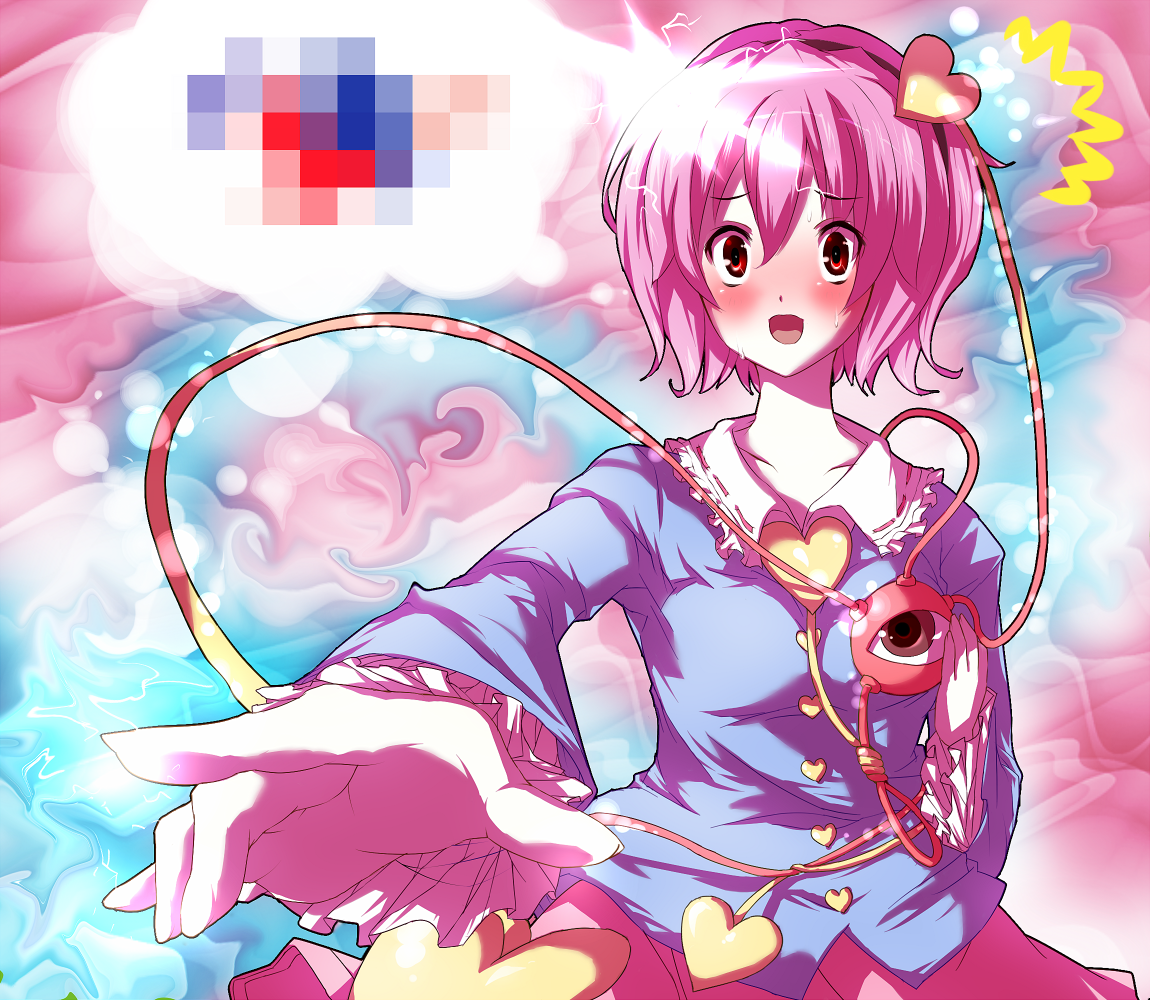 blue vert, komeiji satori, touhou, 1girl, blush, censored, female focus, foreshortening, solo, standing